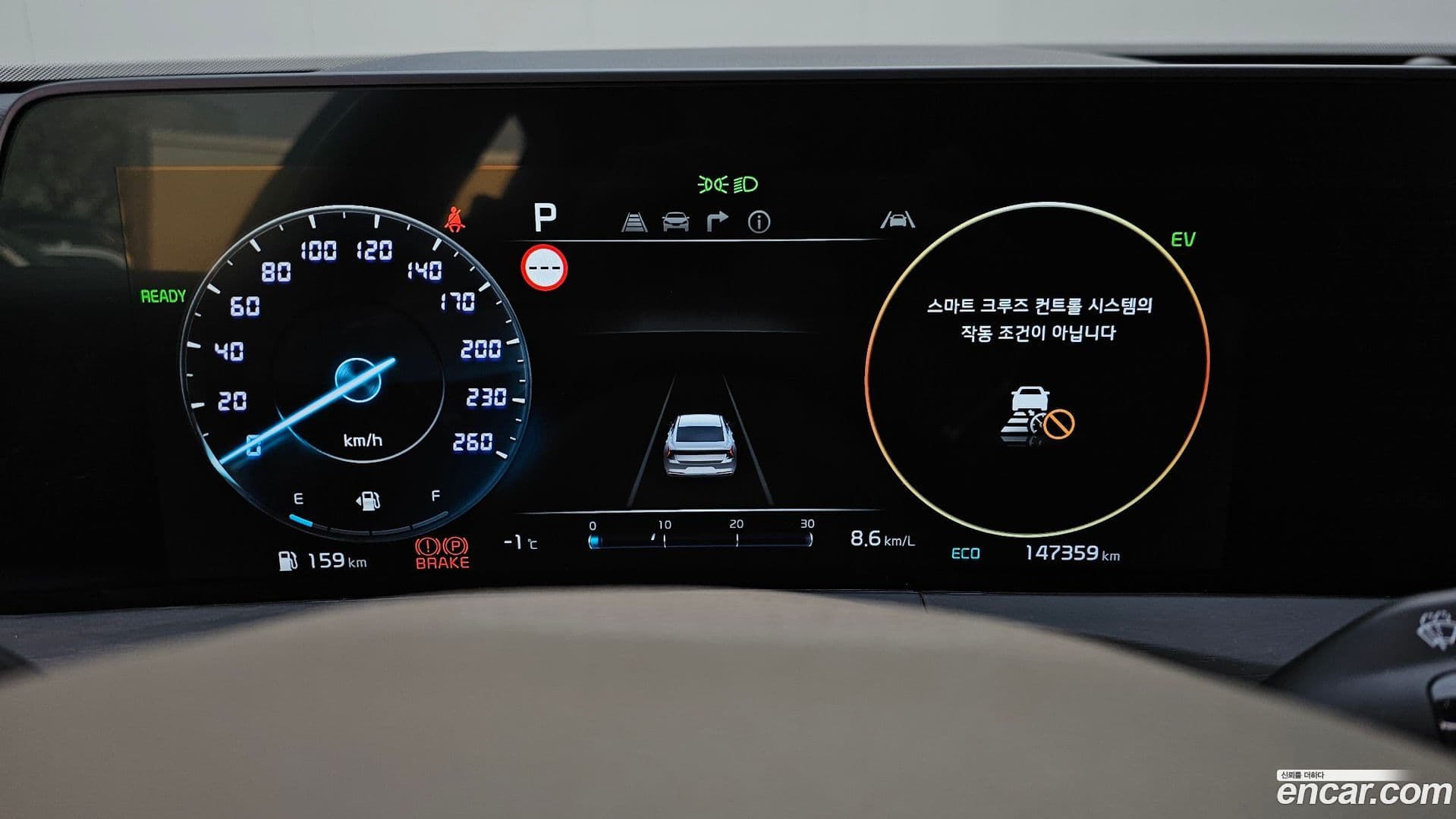 Main__Slider__Photo:K8 Kia 2021.5-7