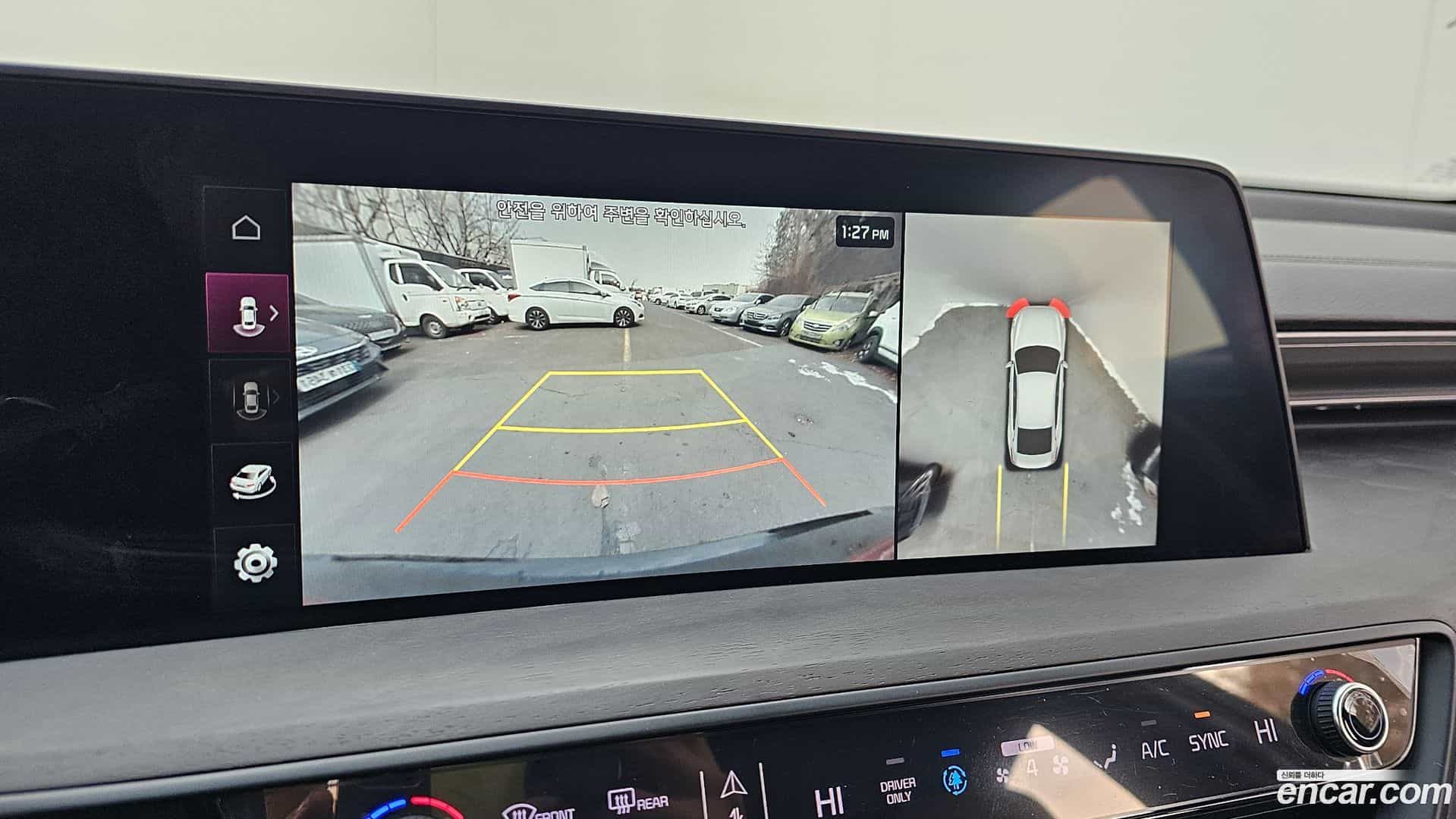 K8 Kia 2021.5-OPTION-018