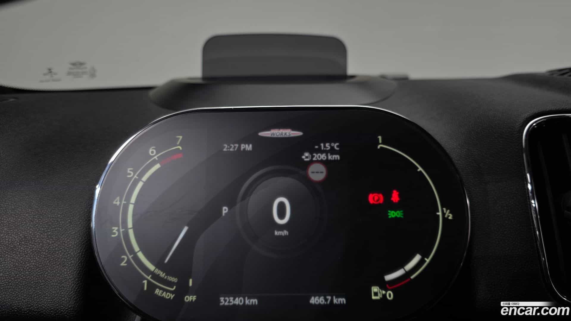 Countryman Mini 2021.2-INNER-008