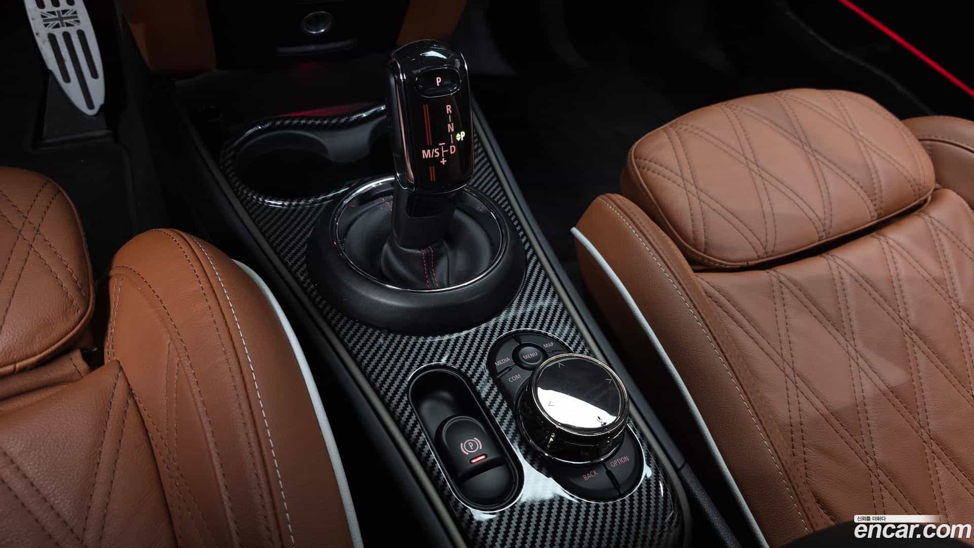 Countryman Mini 2021.2-INNER-009