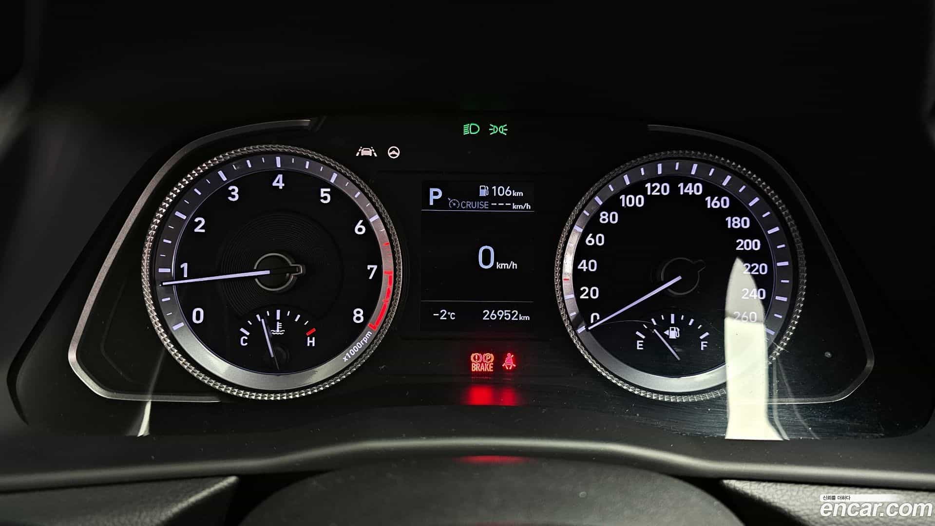 Sonata Hyundai 2019.11-INNER-008