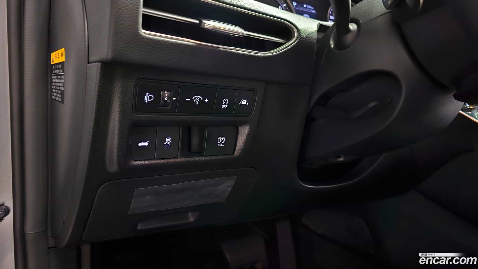 Sonata Hyundai 2019.11-OPTION-019