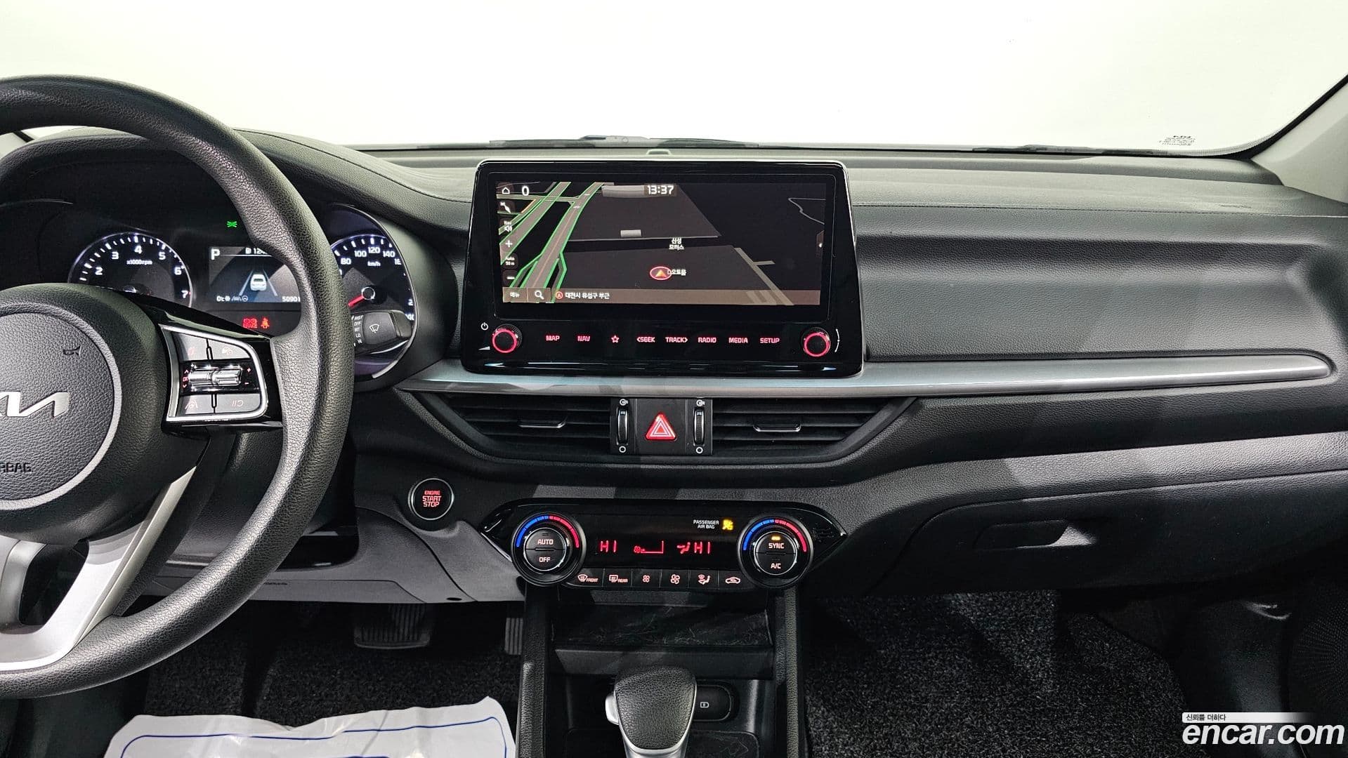 Main__Slider__Photo:K3 Kia 2021.6-17