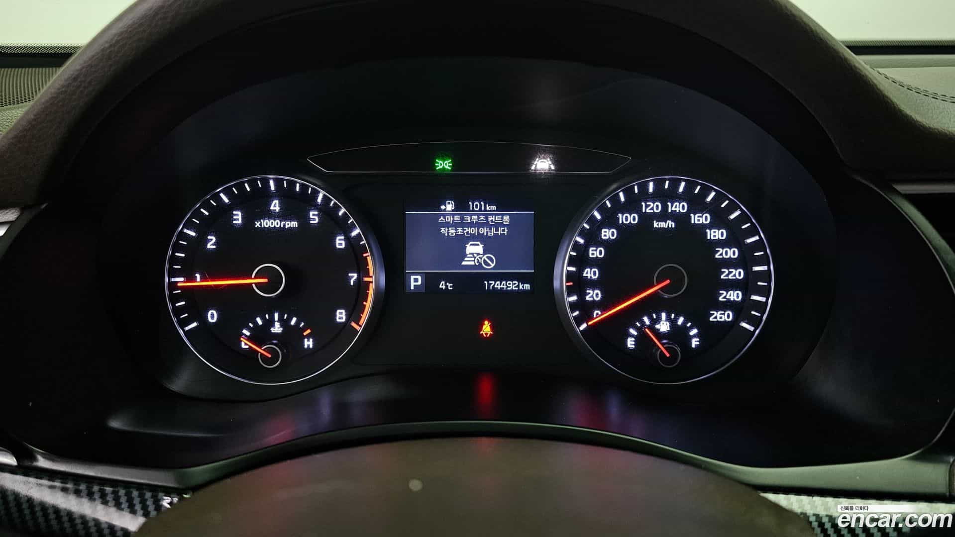 K7 Kia 2019.0-INNER-008