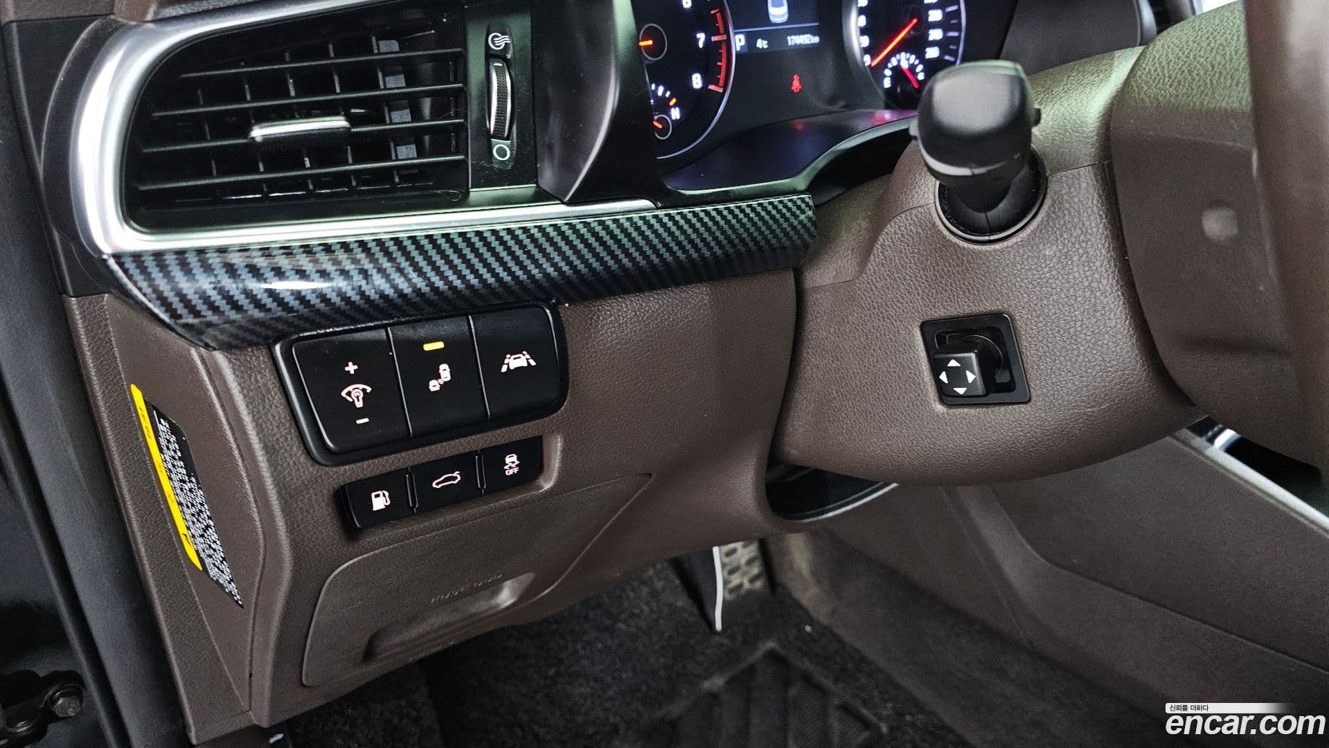 Main__Slider__Photo:K7 Kia 2019.0-13