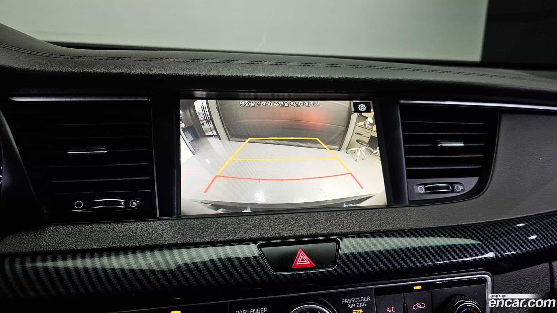 K7 Kia 2019.0-OPTION-019