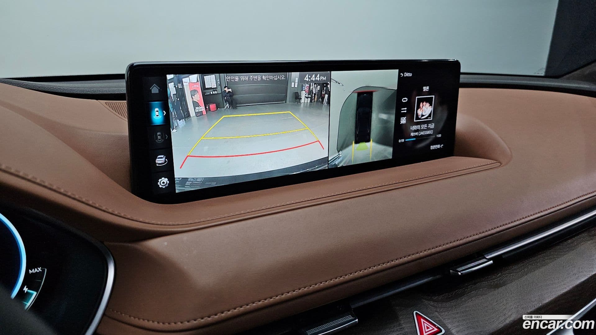 Main__Slider__Photo:G80 Genesis 2023.3-14