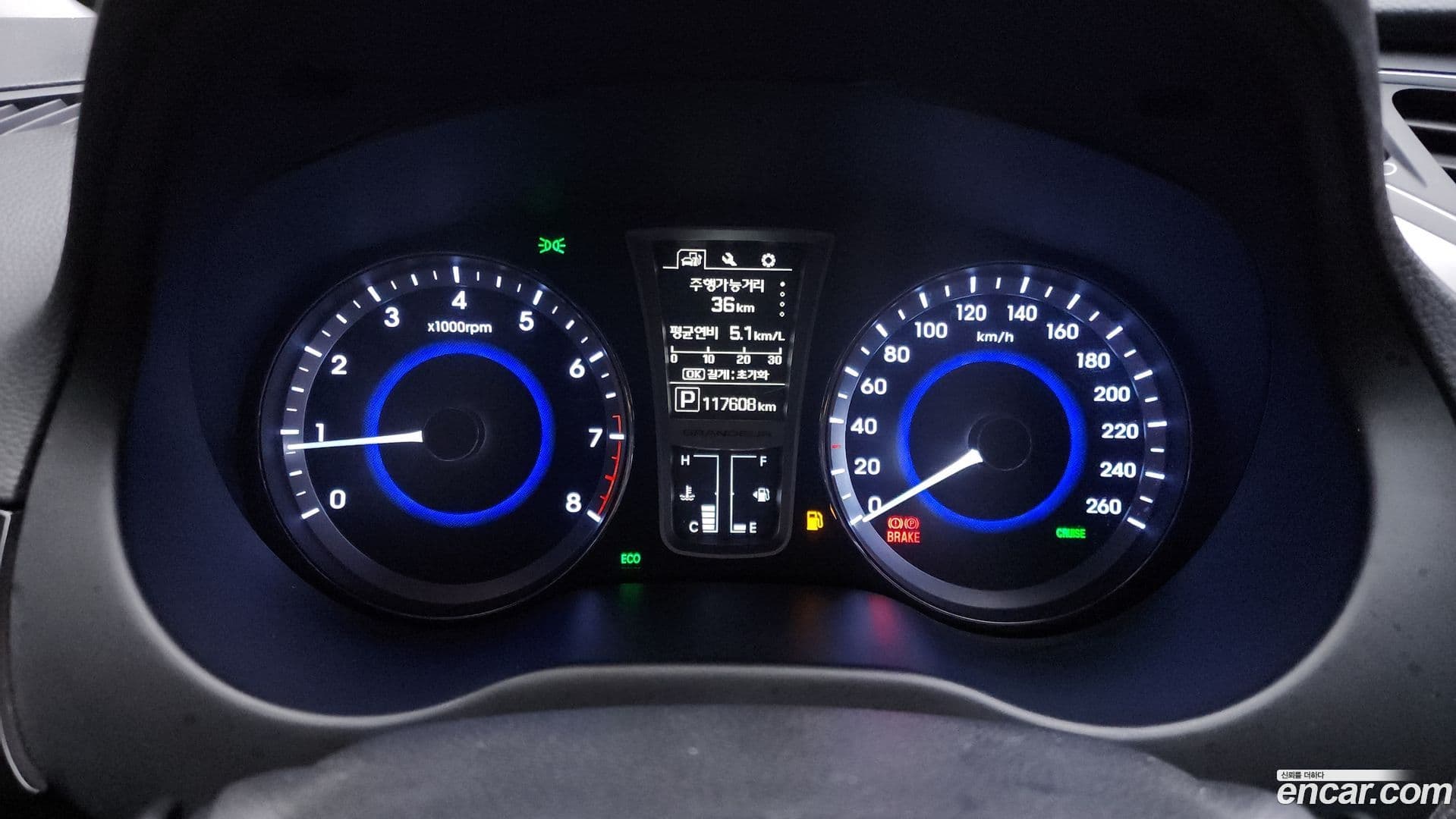 Main__Slider__Photo:Grandeur Hyundai 2015.5-7