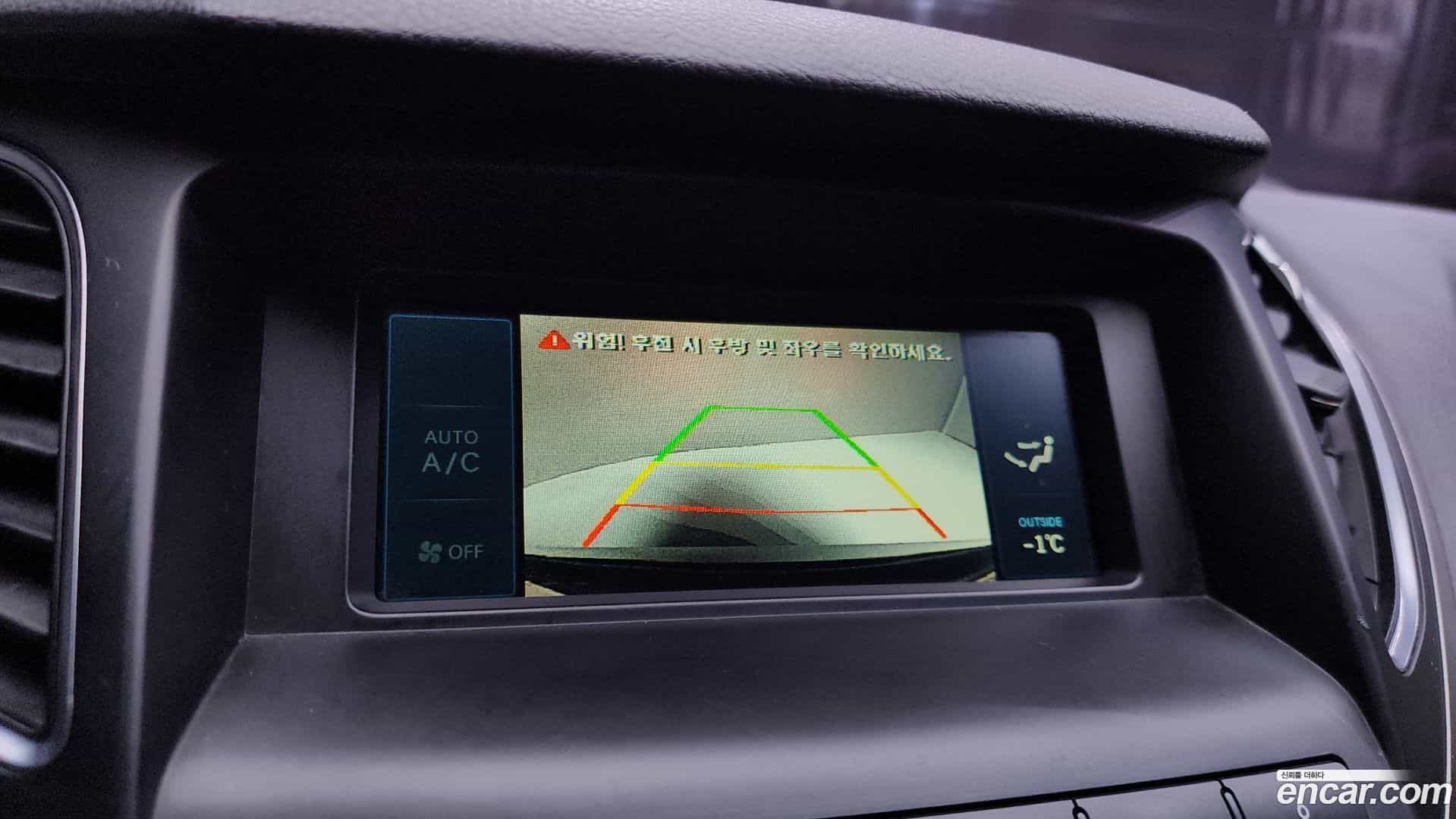 Grandeur Hyundai 2015.5-OPTION-018