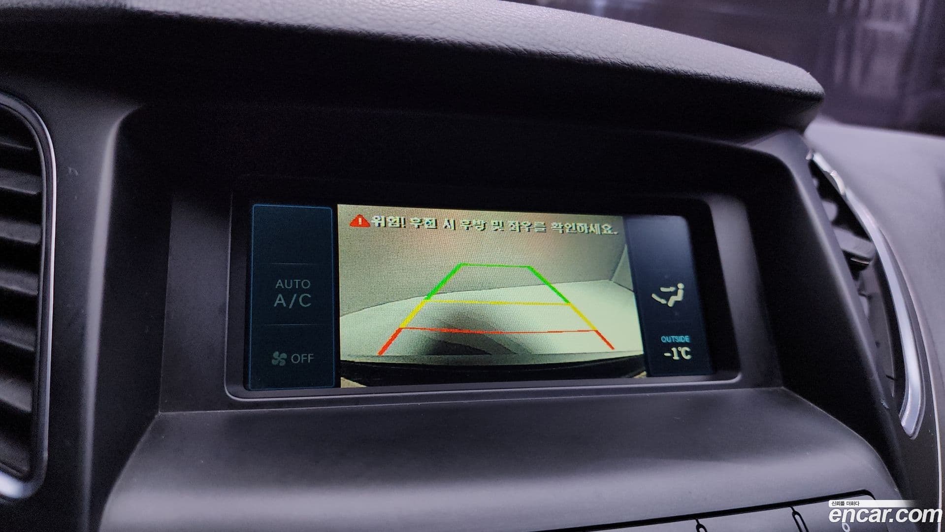 Main__Slider__Photo:Grandeur Hyundai 2015.5-13