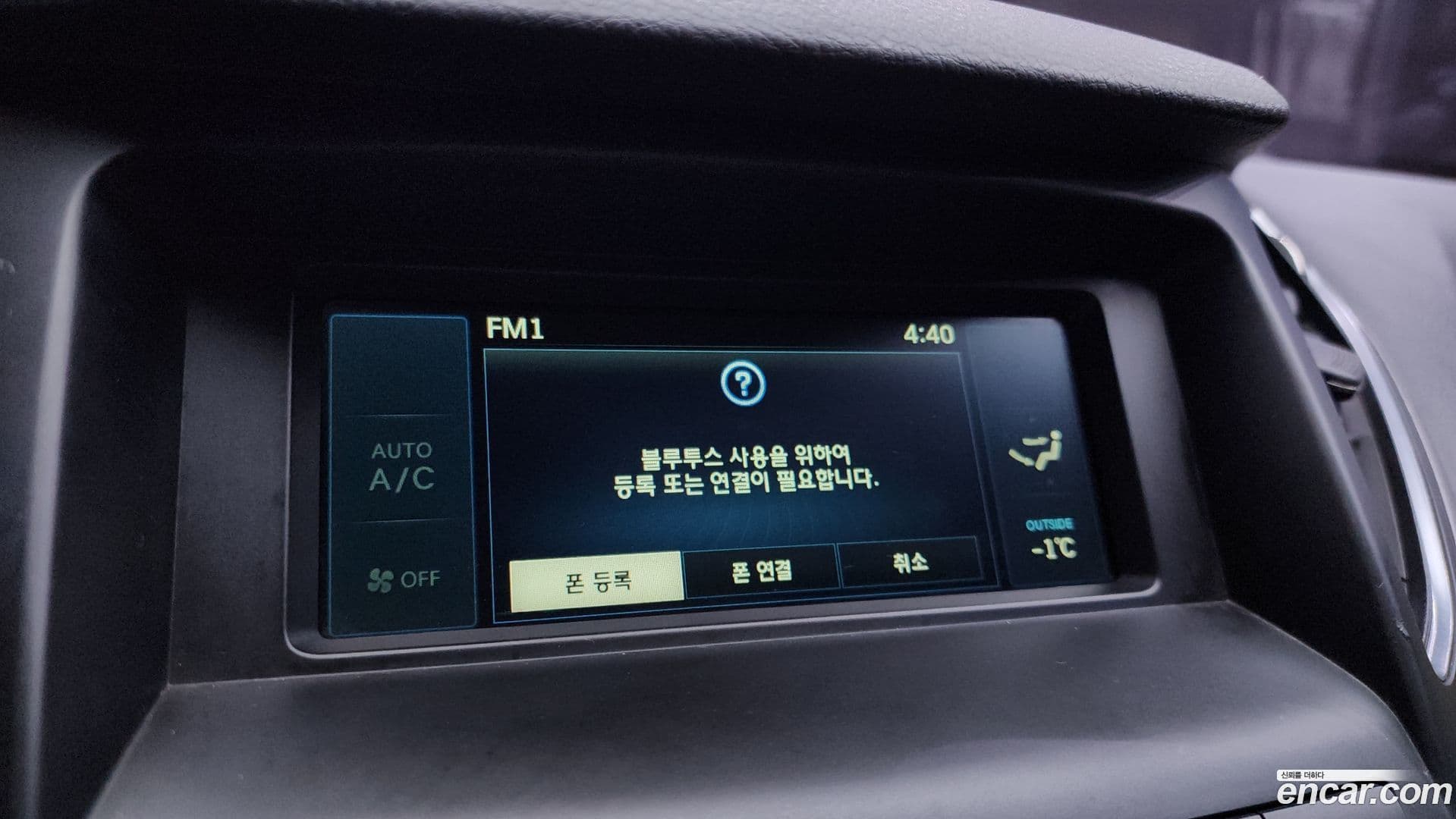 Main__Slider__Photo:Grandeur Hyundai 2015.5-14