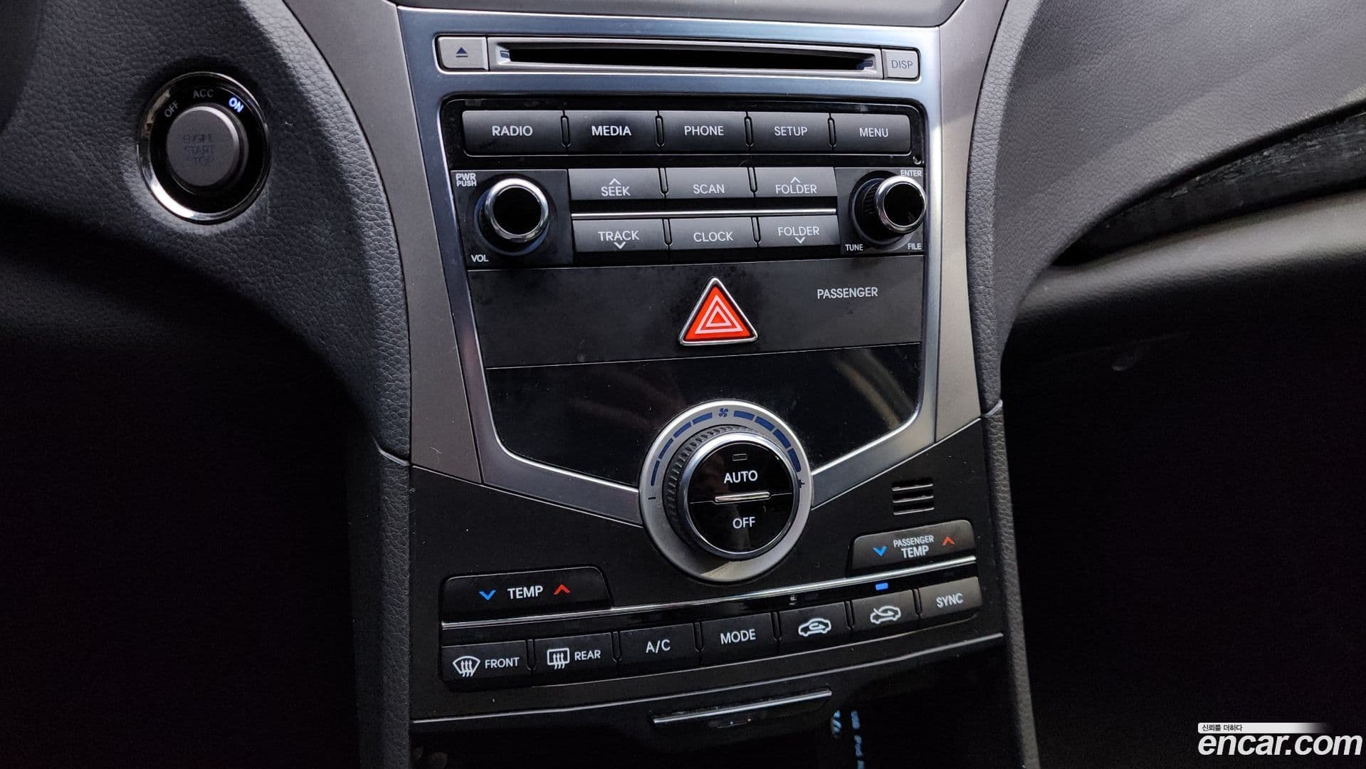 Main__Slider__Photo:Grandeur Hyundai 2015.5-15