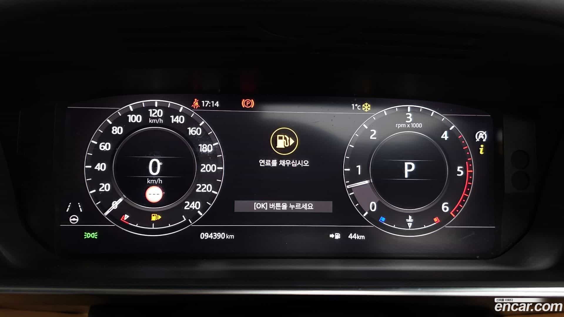 Range Rover Sport Land Rover 2020.10-INNER-008