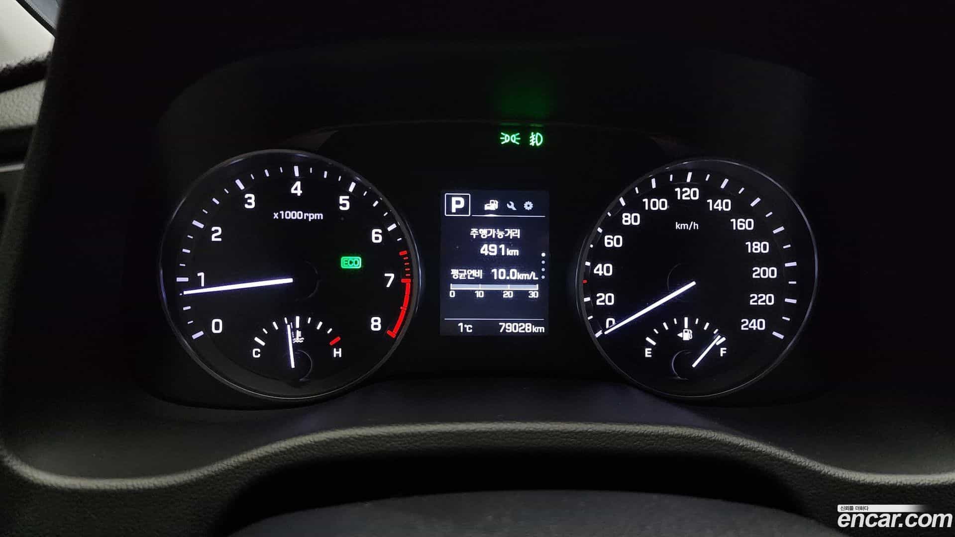 AVANTE Hyundai 2016.9-INNER-008