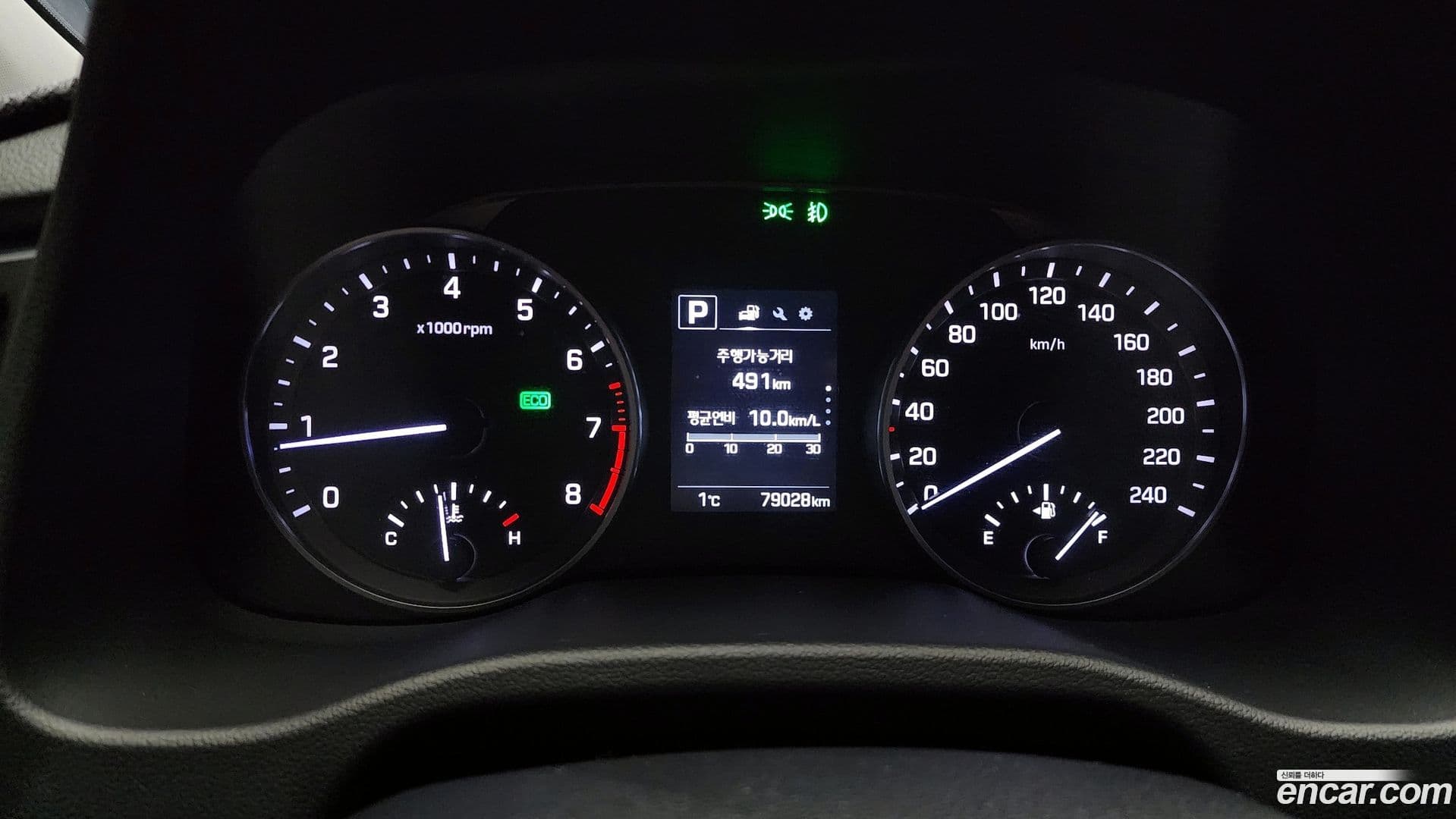 Main__Slider__Photo:AVANTE Hyundai 2016.9-7