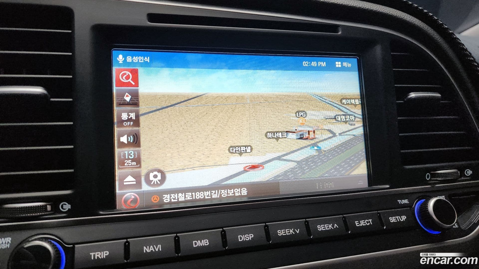 Main__Slider__Photo:AVANTE Hyundai 2016.9-15