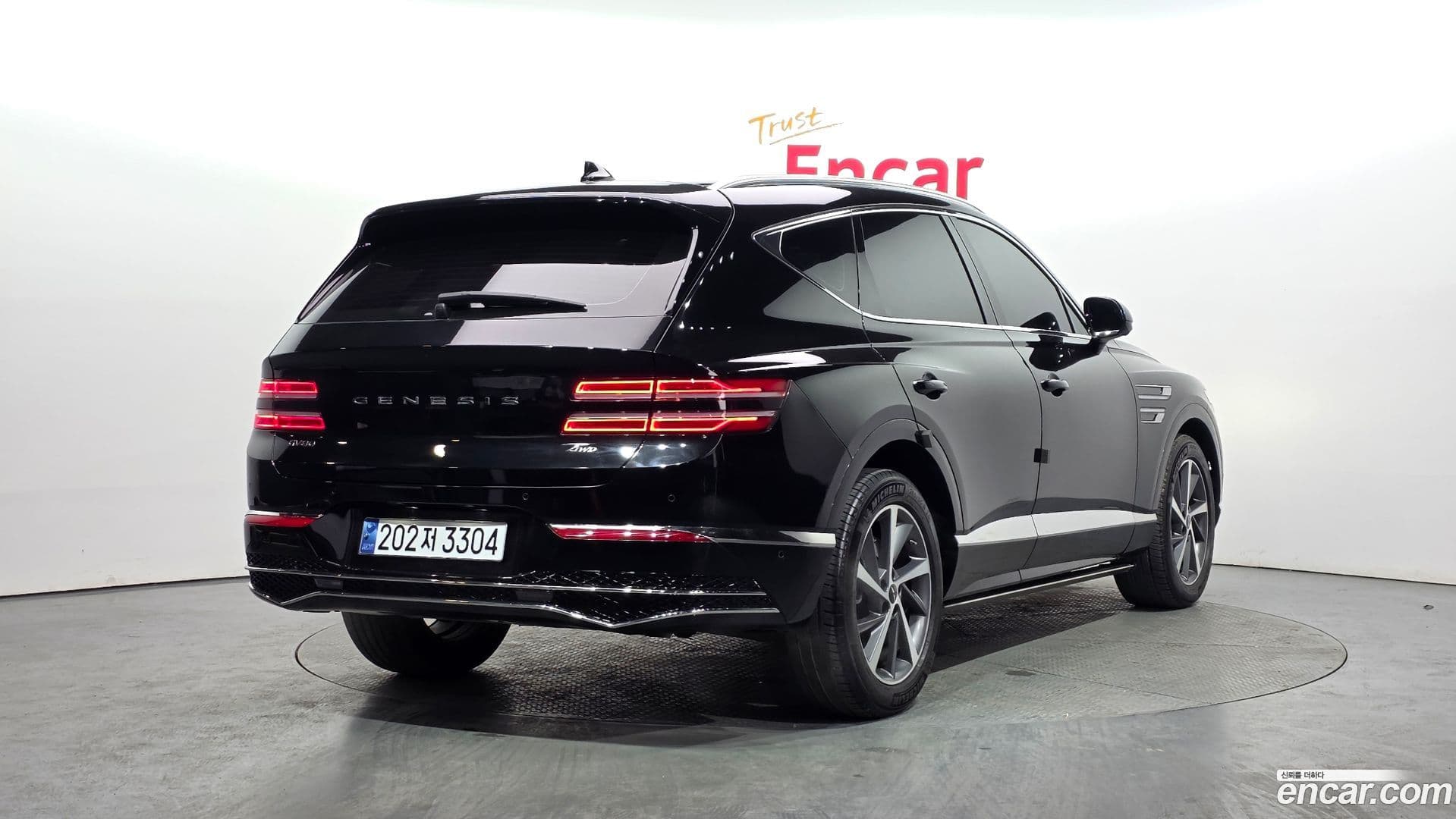 Main__Slider__Photo:GV80 Genesis 2024.2-1