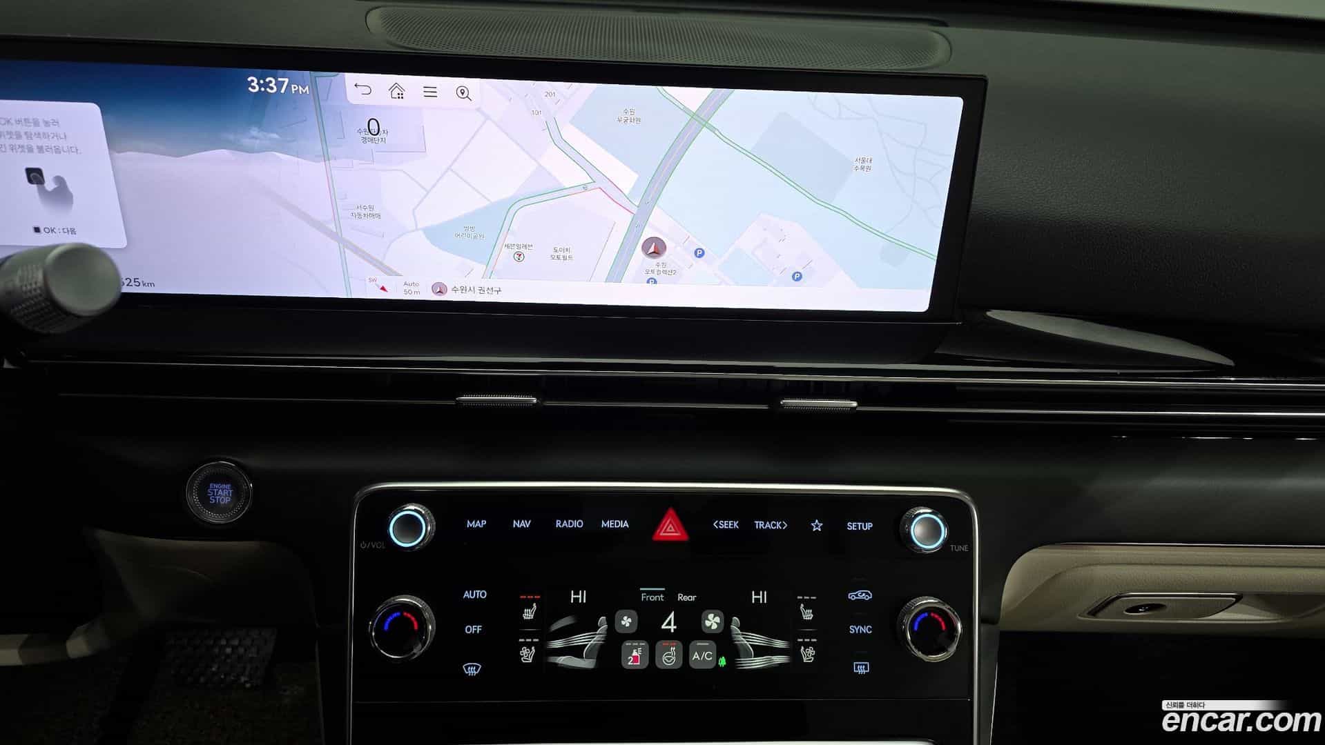 GV80 Genesis 2024.2-OPTION-018