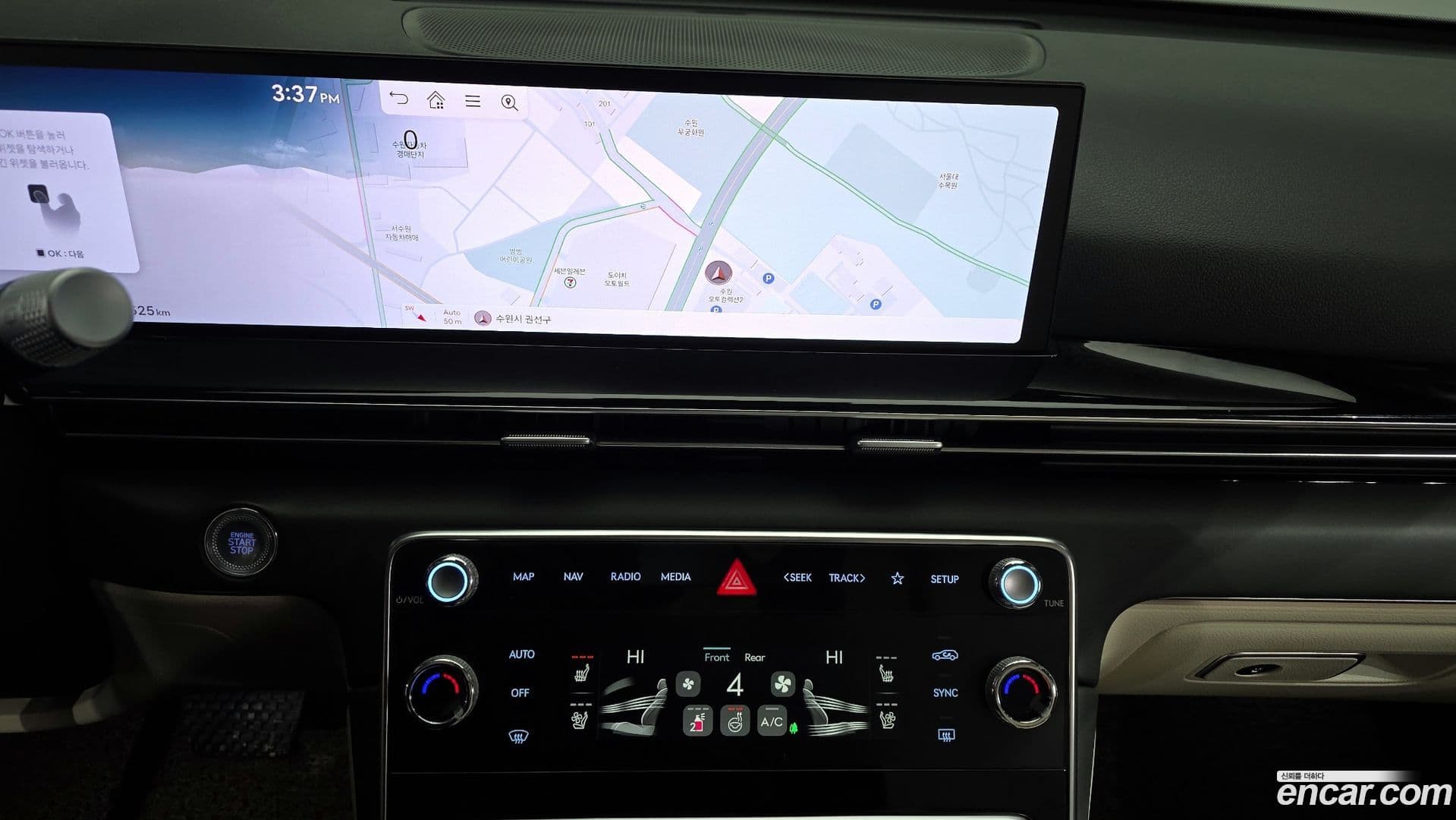 Main__Slider__Photo:GV80 Genesis 2024.2-13