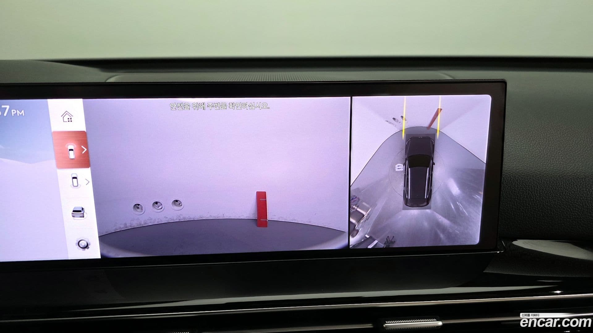 Main__Slider__Photo:GV80 Genesis 2024.2-14