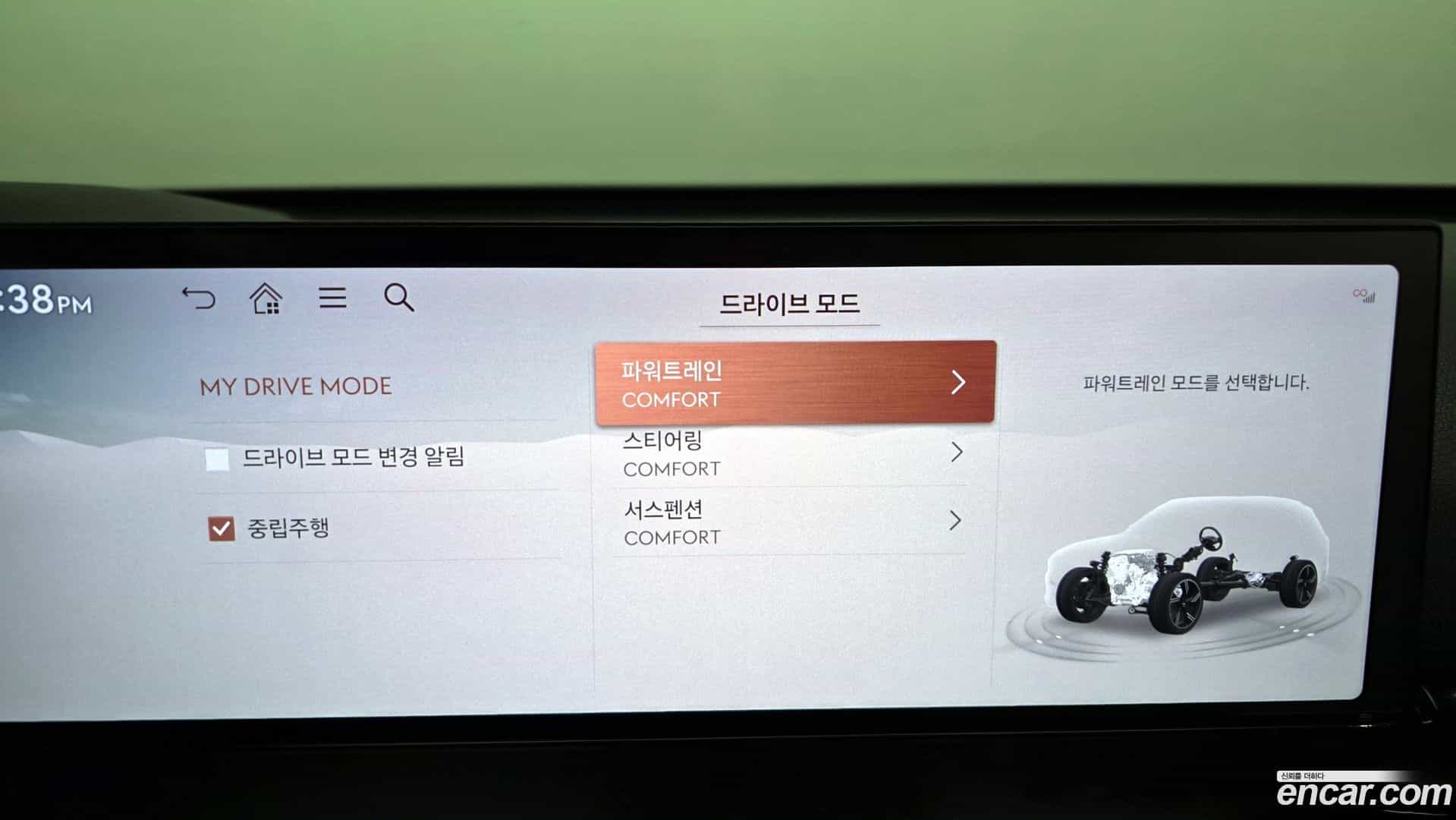 GV80 Genesis 2024.2-OPTION-021