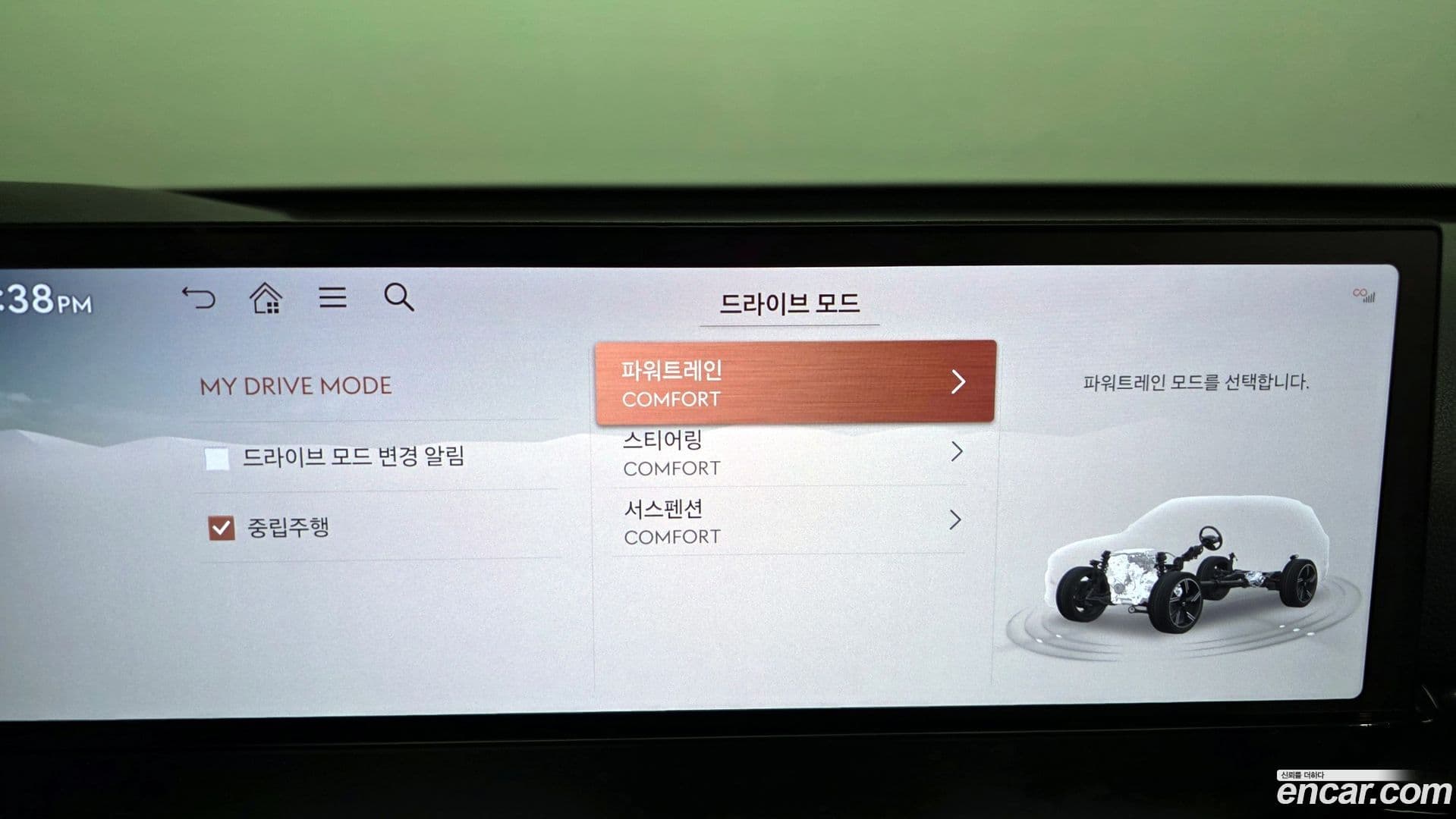 Main__Slider__Photo:GV80 Genesis 2024.2-16