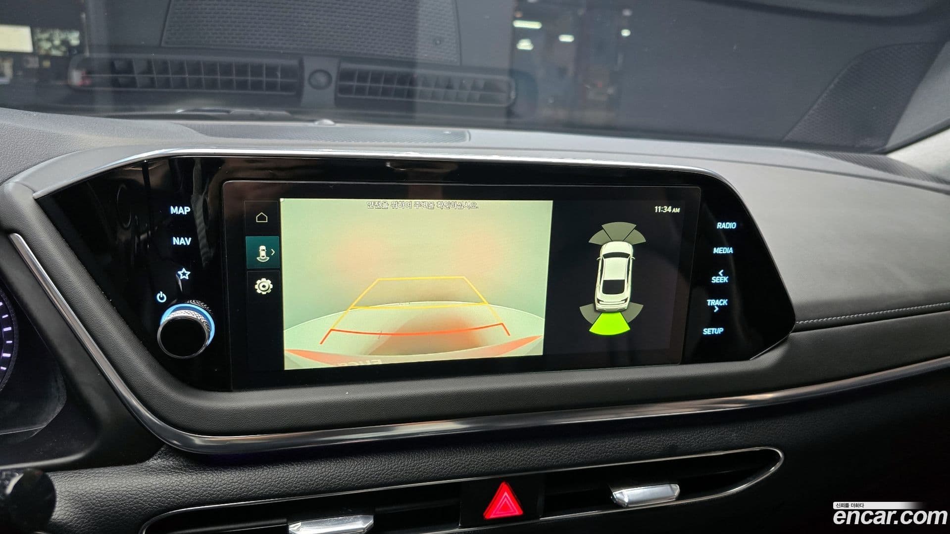 Main__Slider__Photo:Sonata Hyundai 2021.6-14