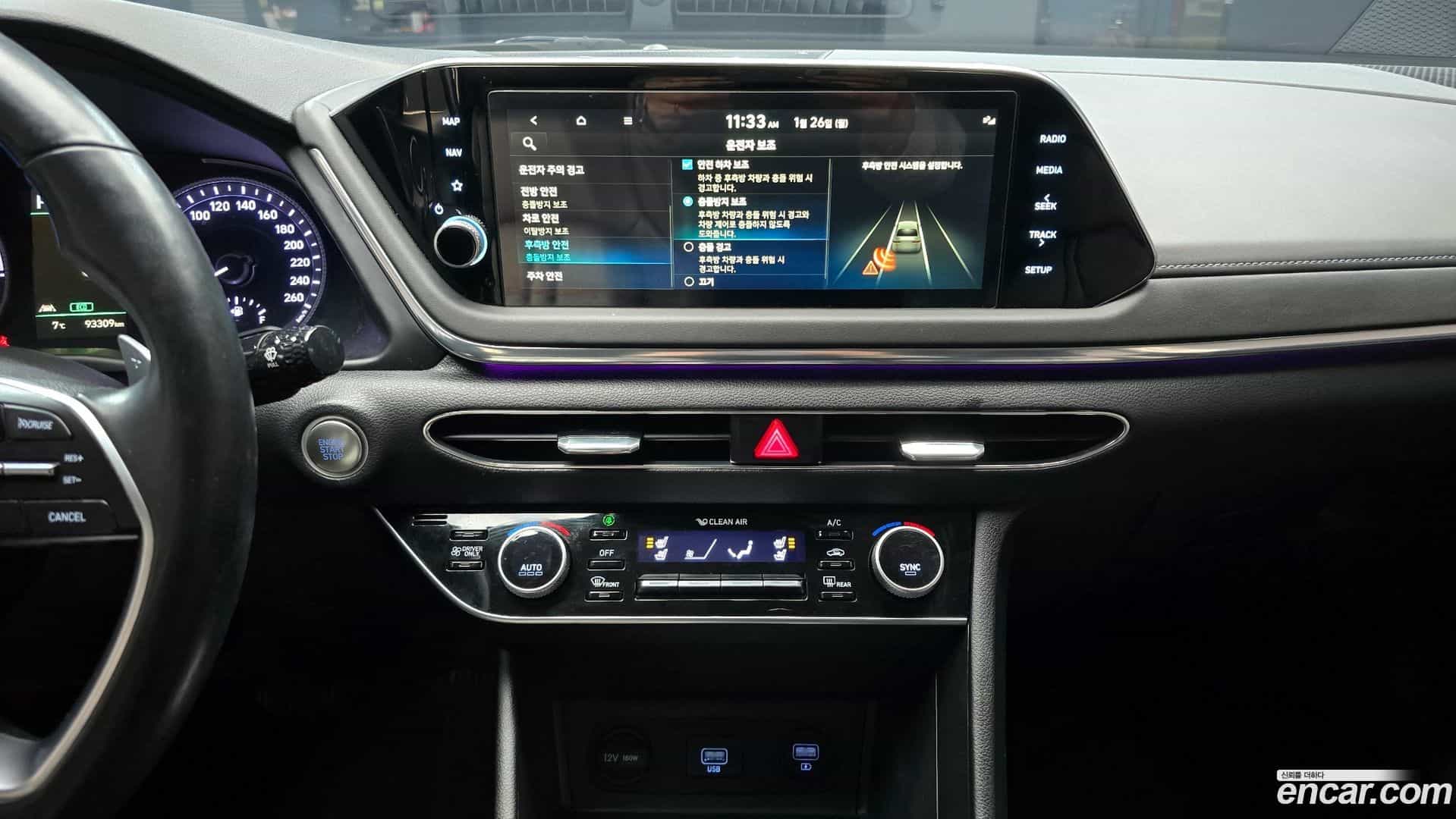 Sonata Hyundai 2021.6-OPTION-021