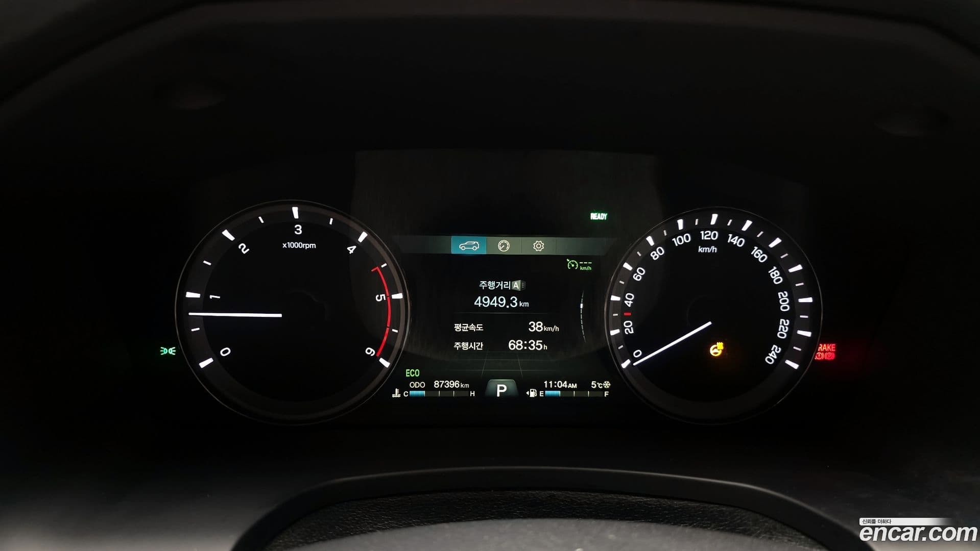 Main__Slider__Photo:Rexton KG_Mobility_Ssangyong 2019.10-7