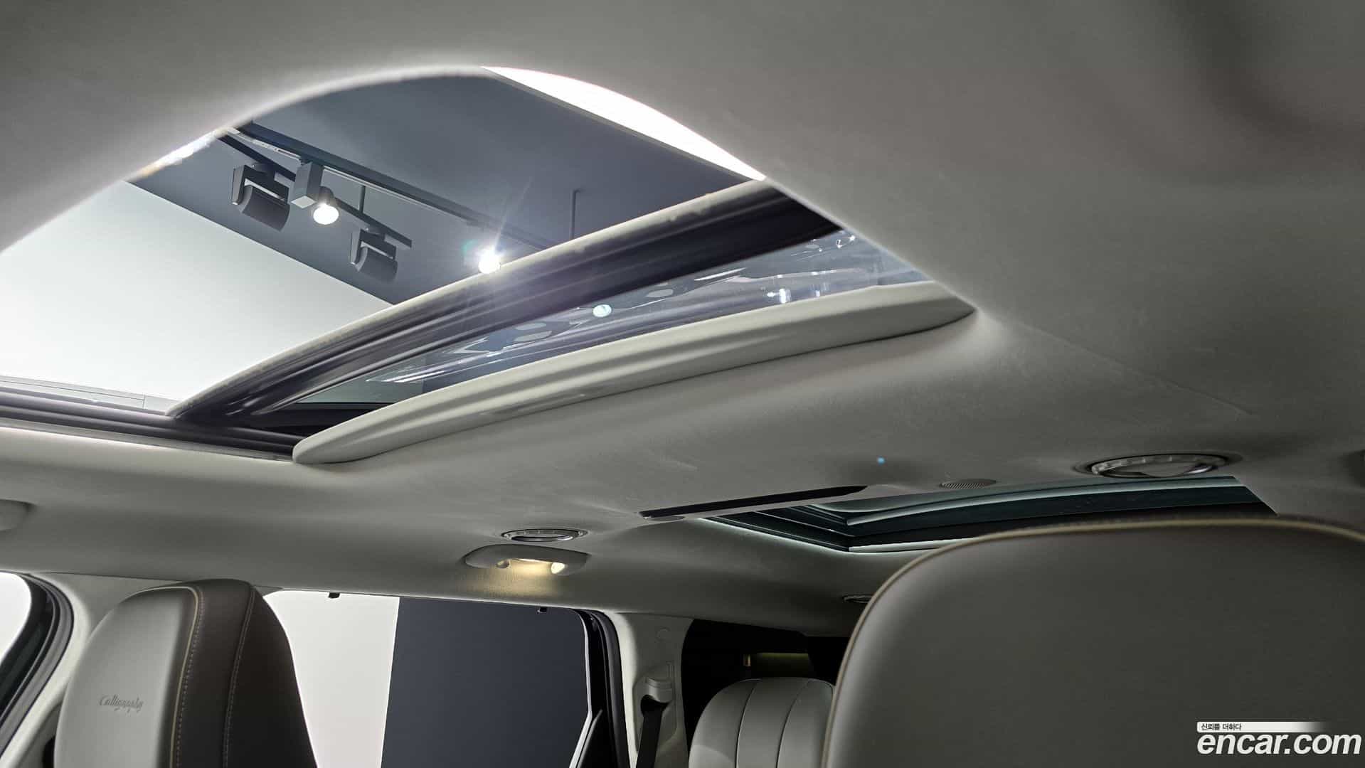 Palisade Hyundai 2025.1-OPTION-023