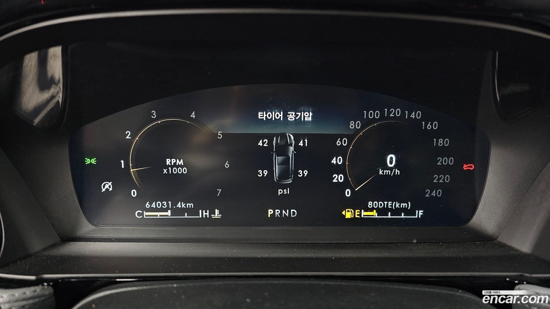 Main__Slider__Photo:Corsair Lincoln 2020.8-7