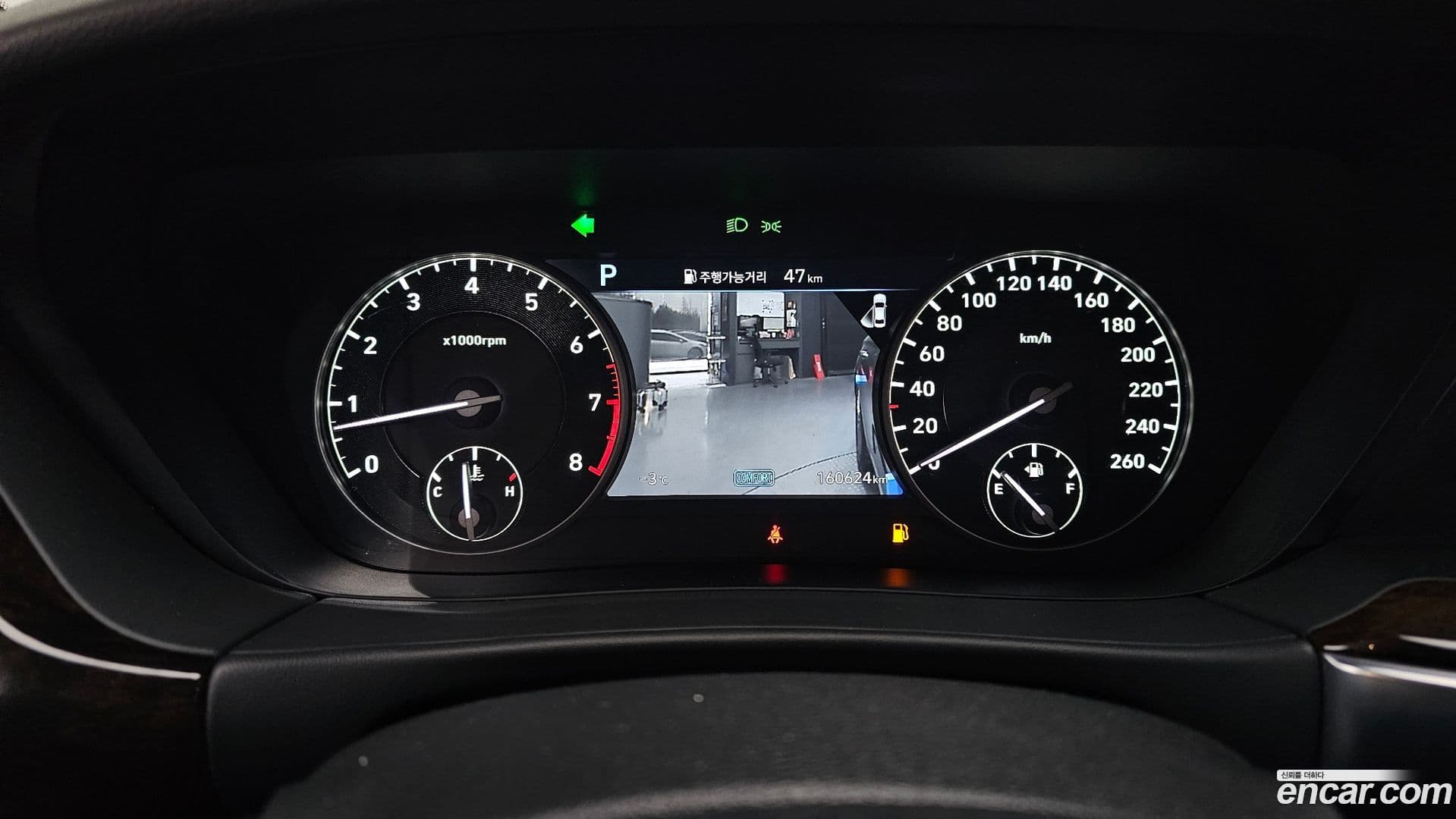 Main__Slider__Photo:G90 Genesis 2019.3-7