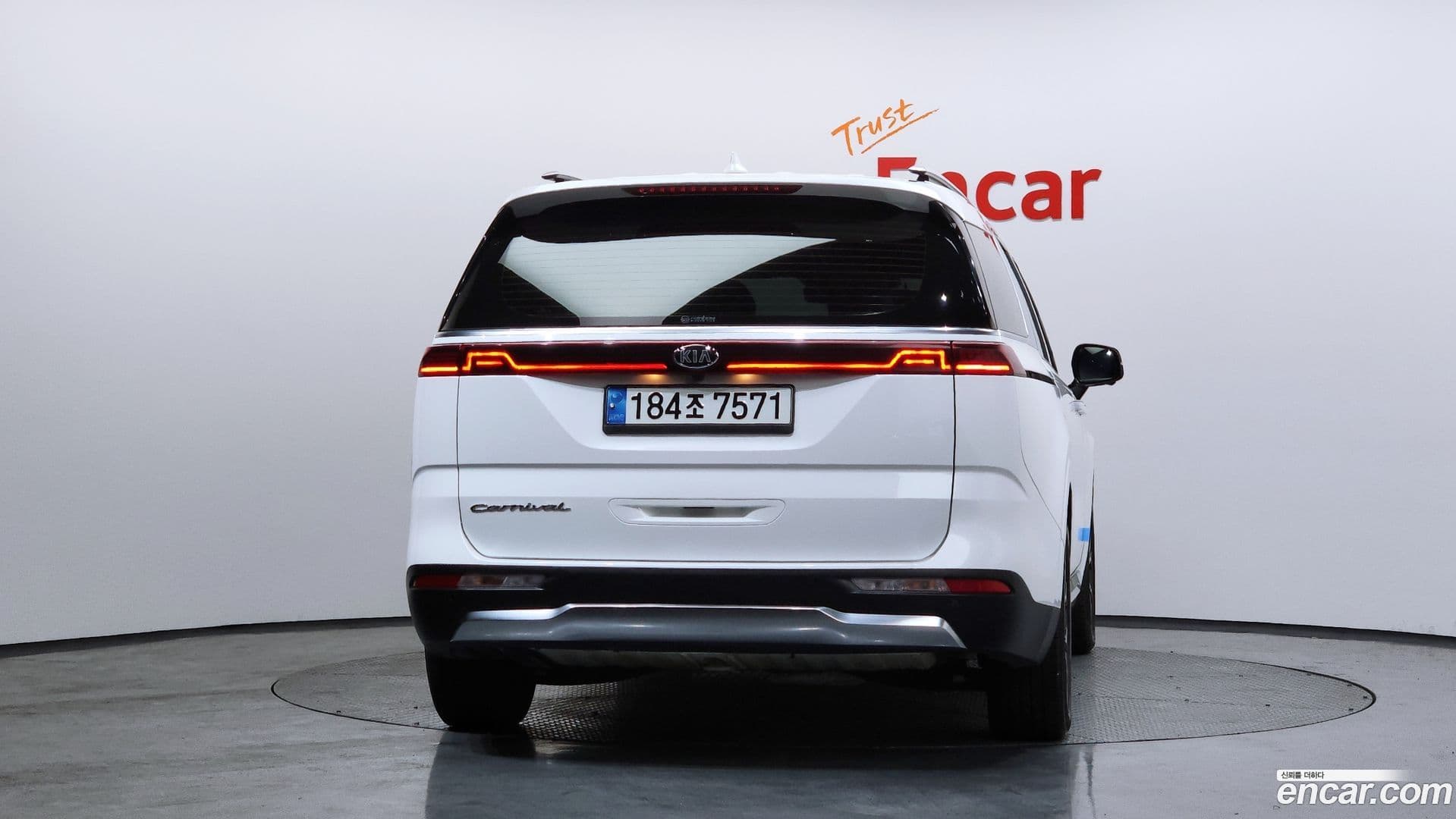 Main__Slider__Photo:Canival Kia 2020.9-3