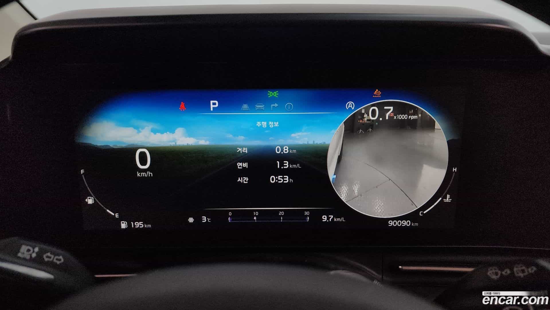 Canival Kia 2020.9-INNER-008