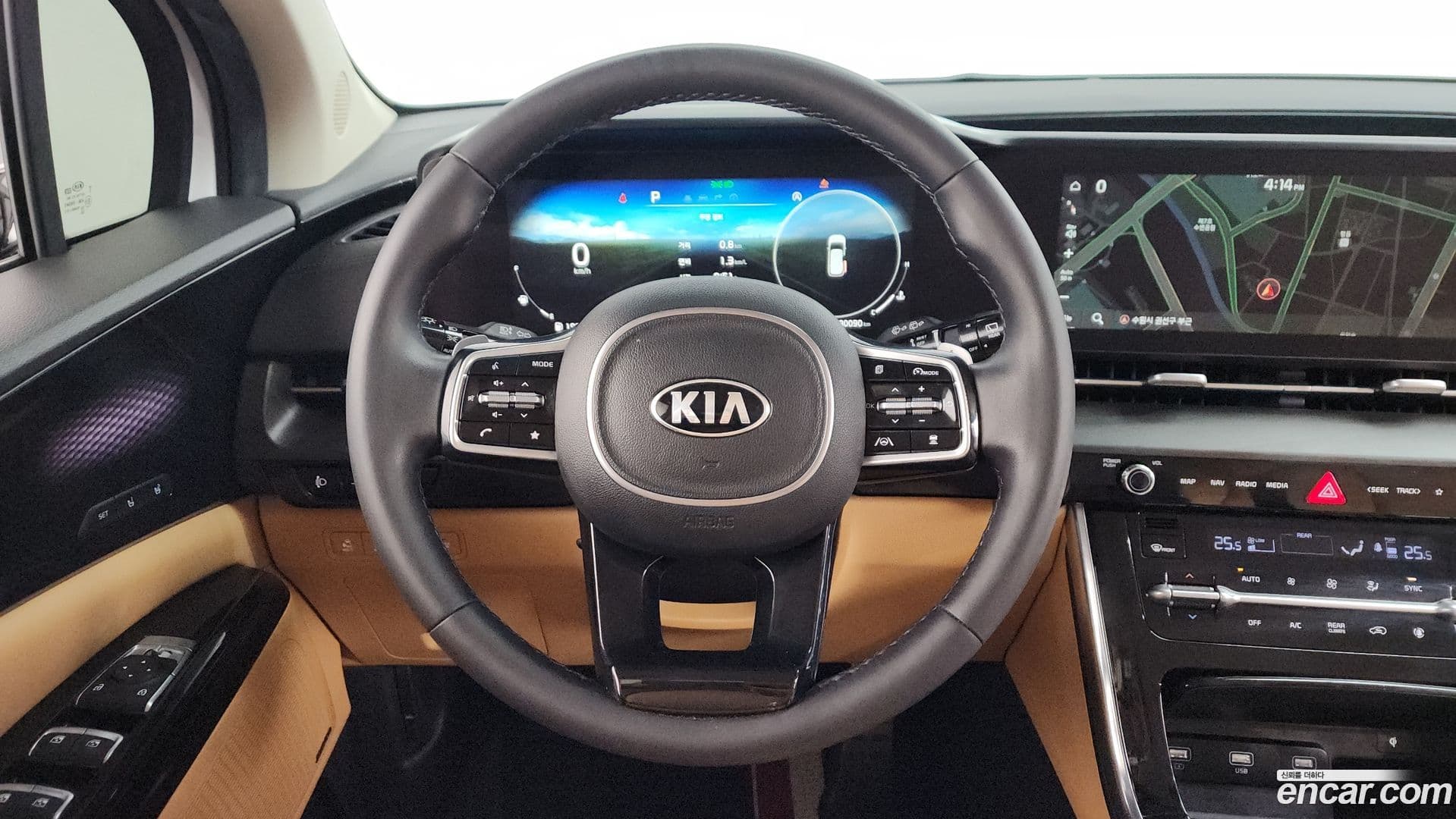 Main__Slider__Photo:Canival Kia 2020.9-12