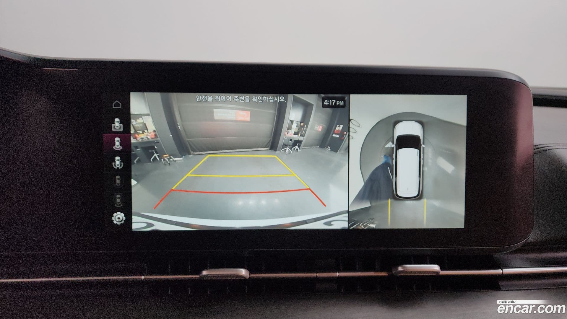 Main__Slider__Photo:Canival Kia 2020.9-14