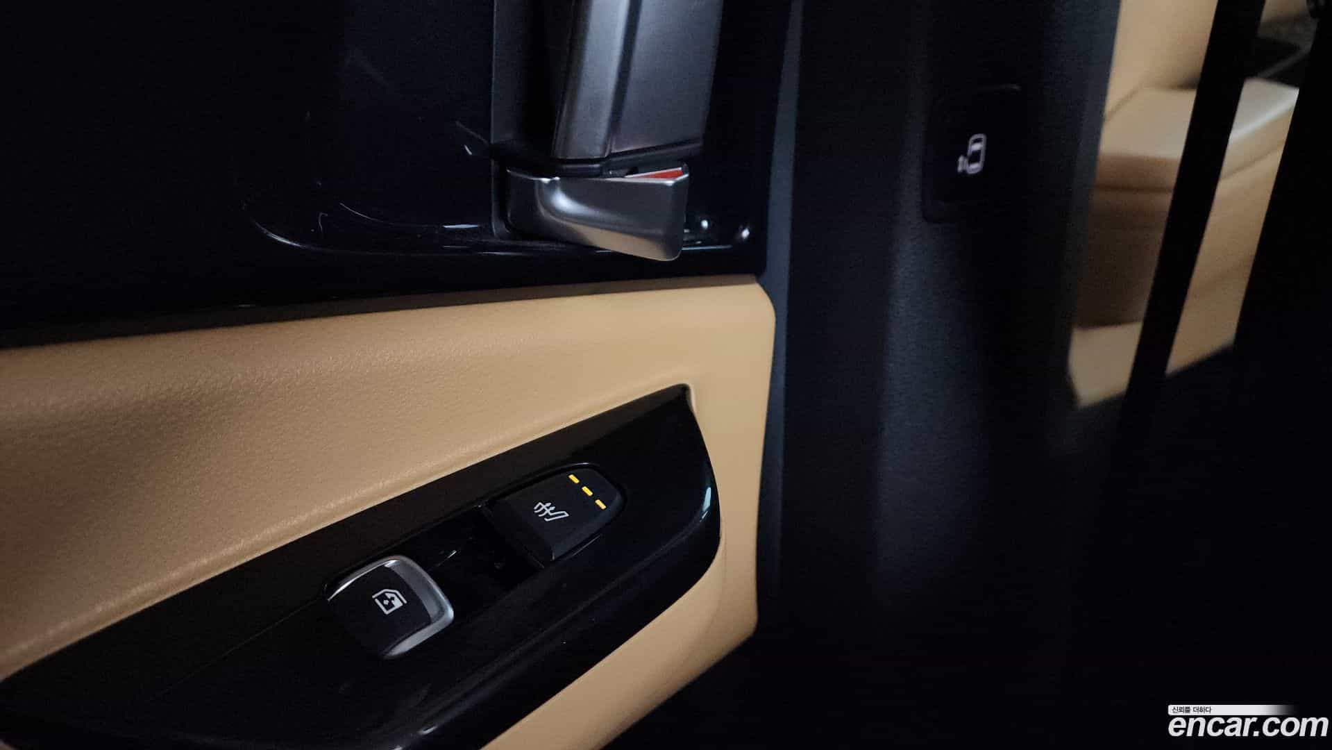 Canival Kia 2020.9-OPTION-022