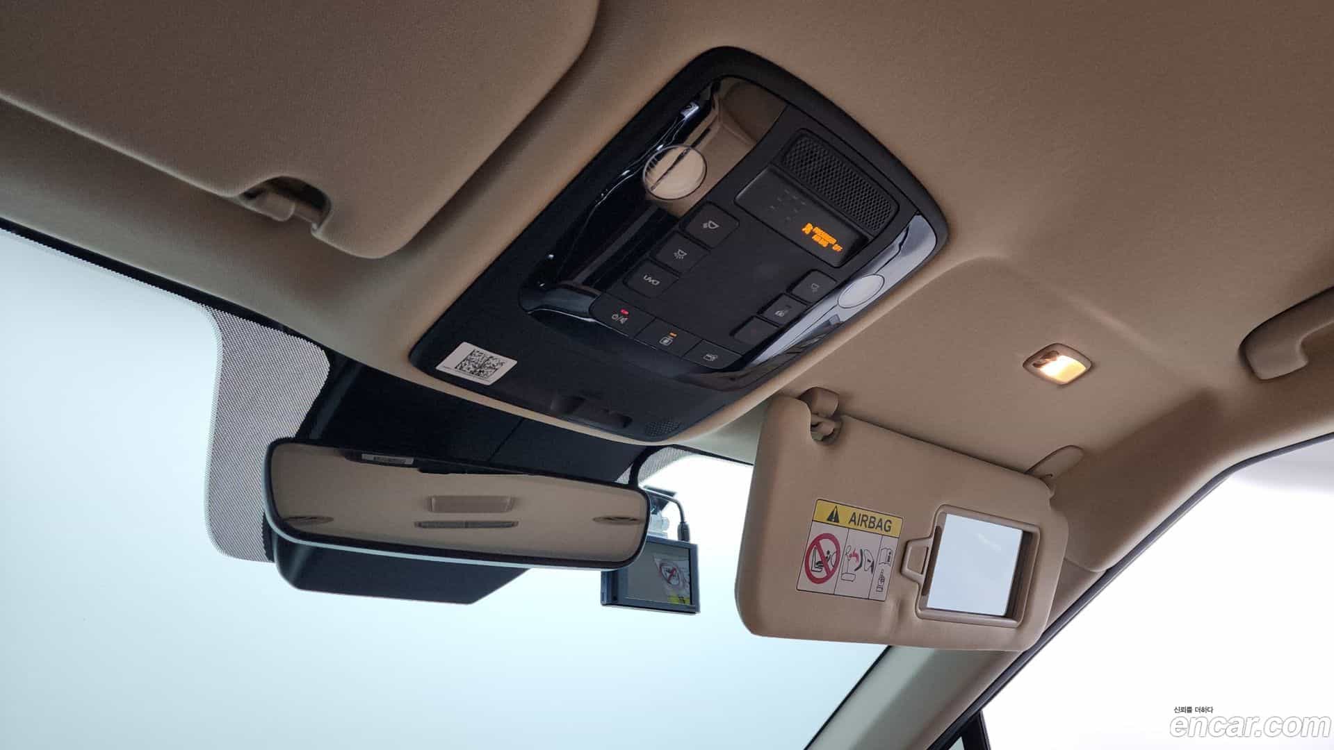 Canival Kia 2020.9-OPTION-023