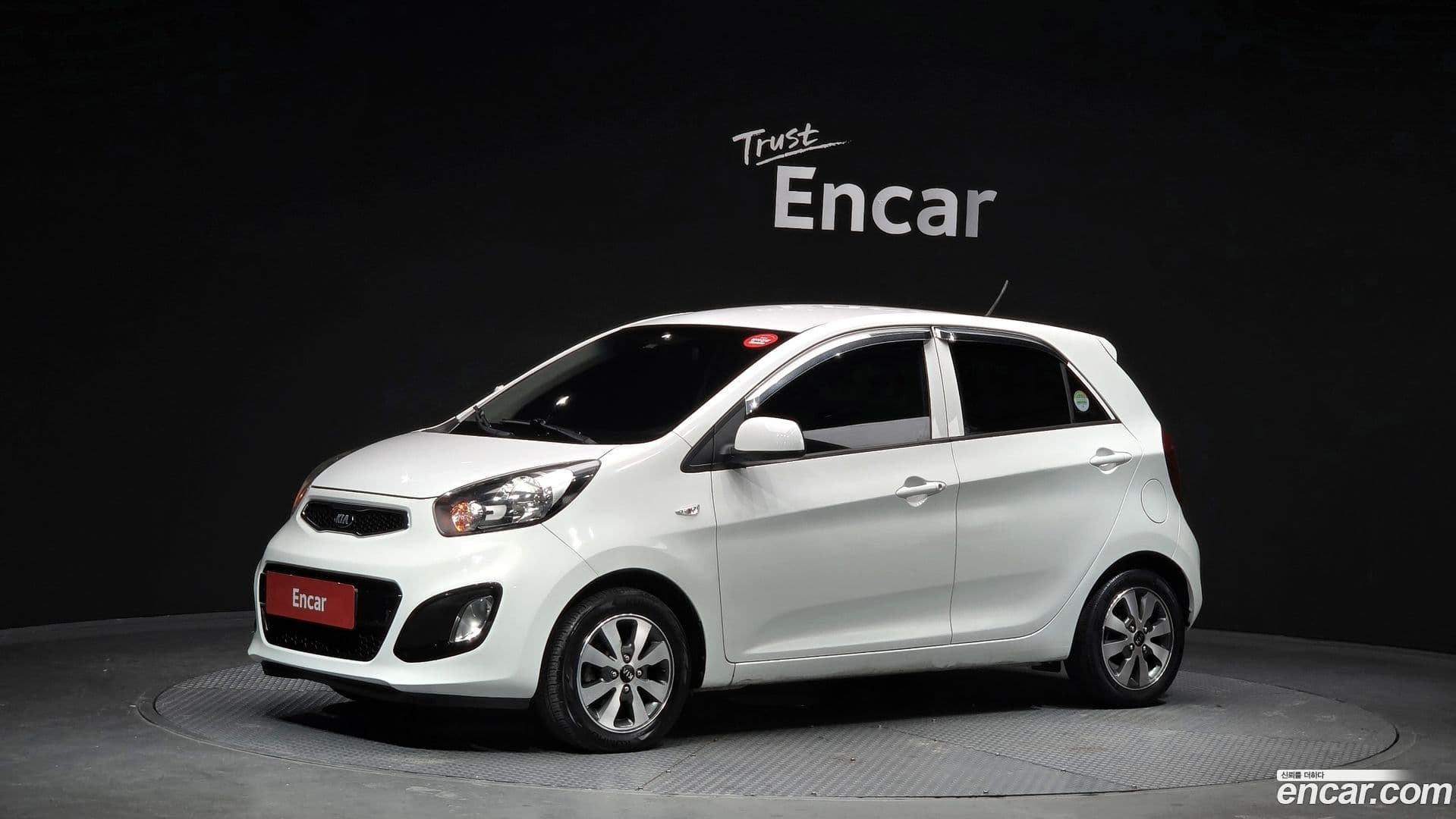 Main__Slider__Photo:morning Kia 2013.8-0