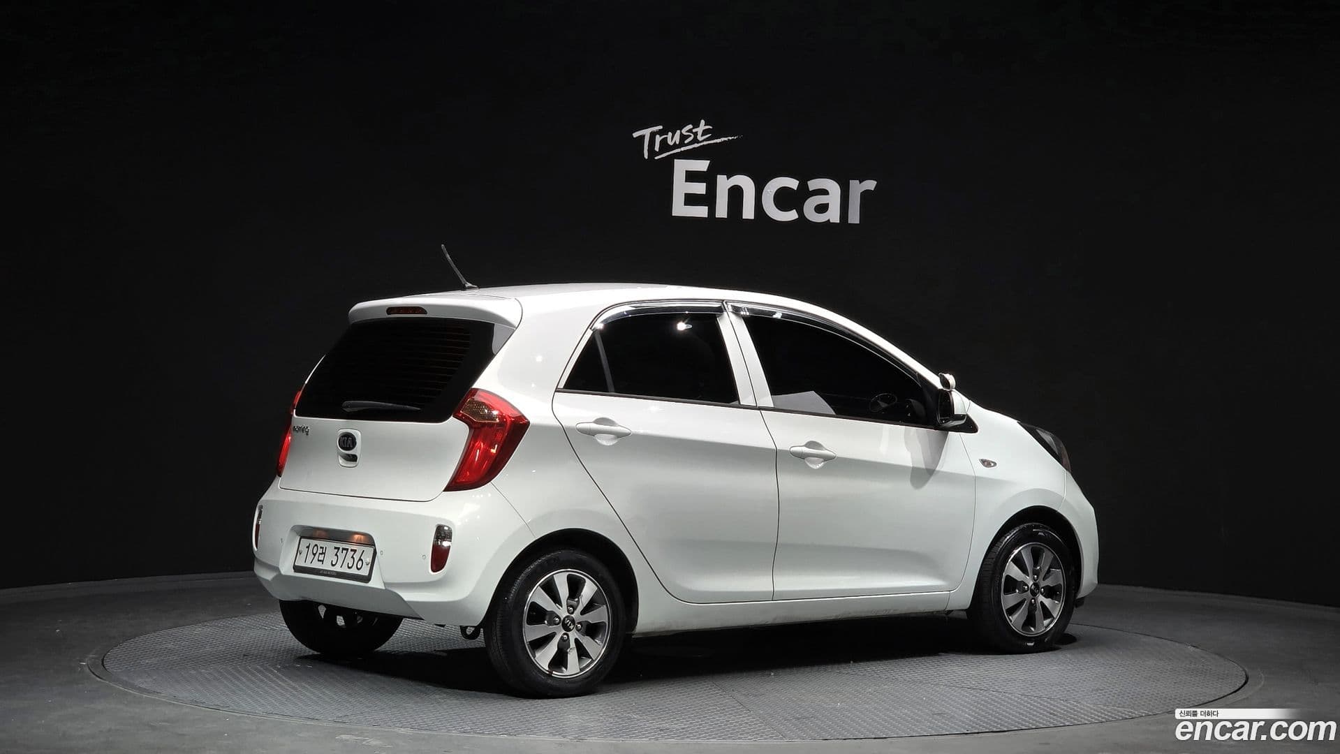 Main__Slider__Photo:morning Kia 2013.8-1