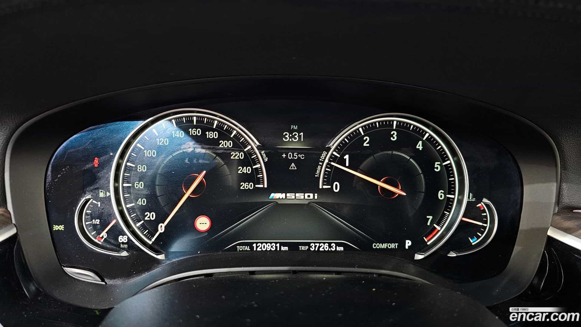 5-Series BMW 2017.5-INNER-008