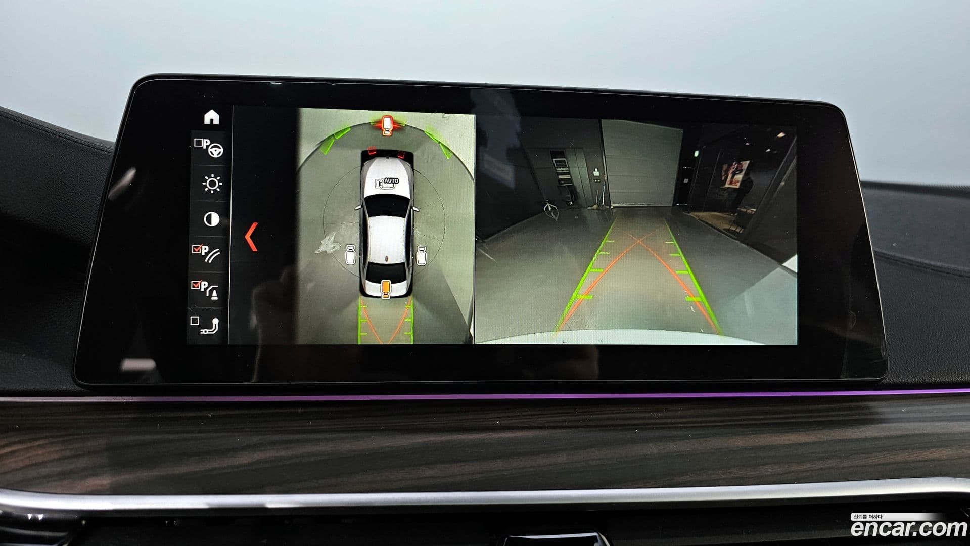 Main__Slider__Photo:5-Series BMW 2017.5-14