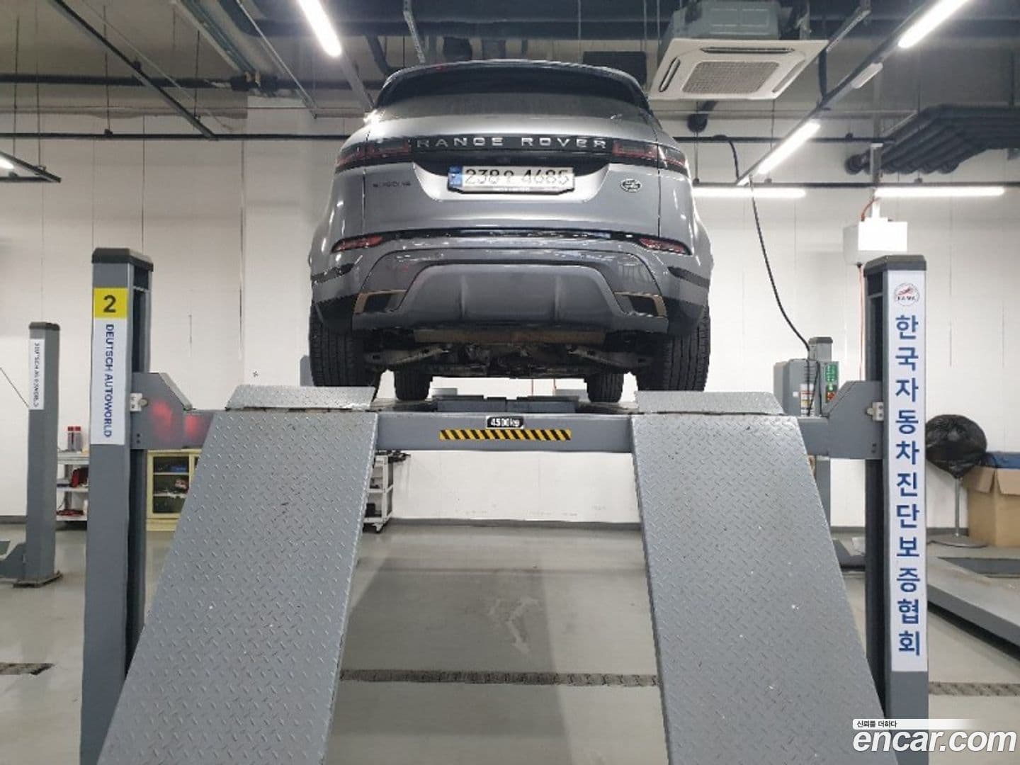 Main__Slider__Photo:Range Rover Evoque Land Rover 2021.6-1