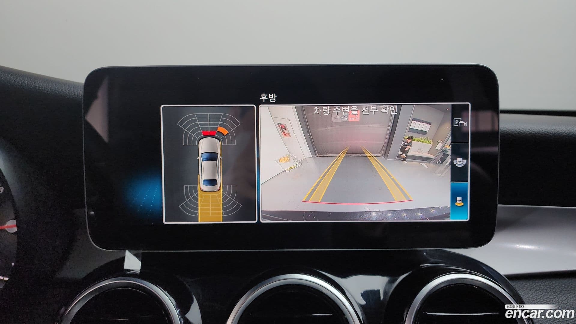 Main__Slider__Photo:C-Class Mercedes-Benz 2019.10-15