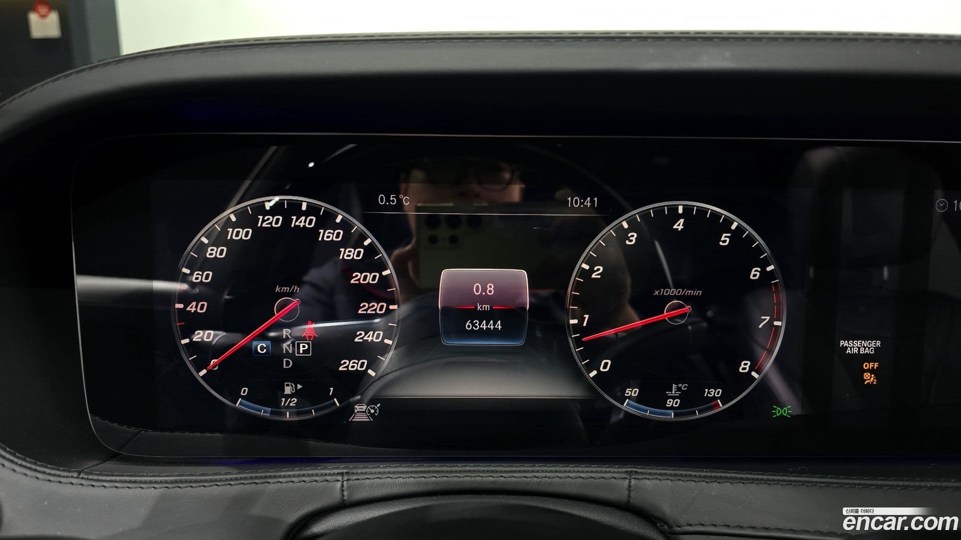 Main__Slider__Photo:S-Class Mercedes-Benz 2018.11-7