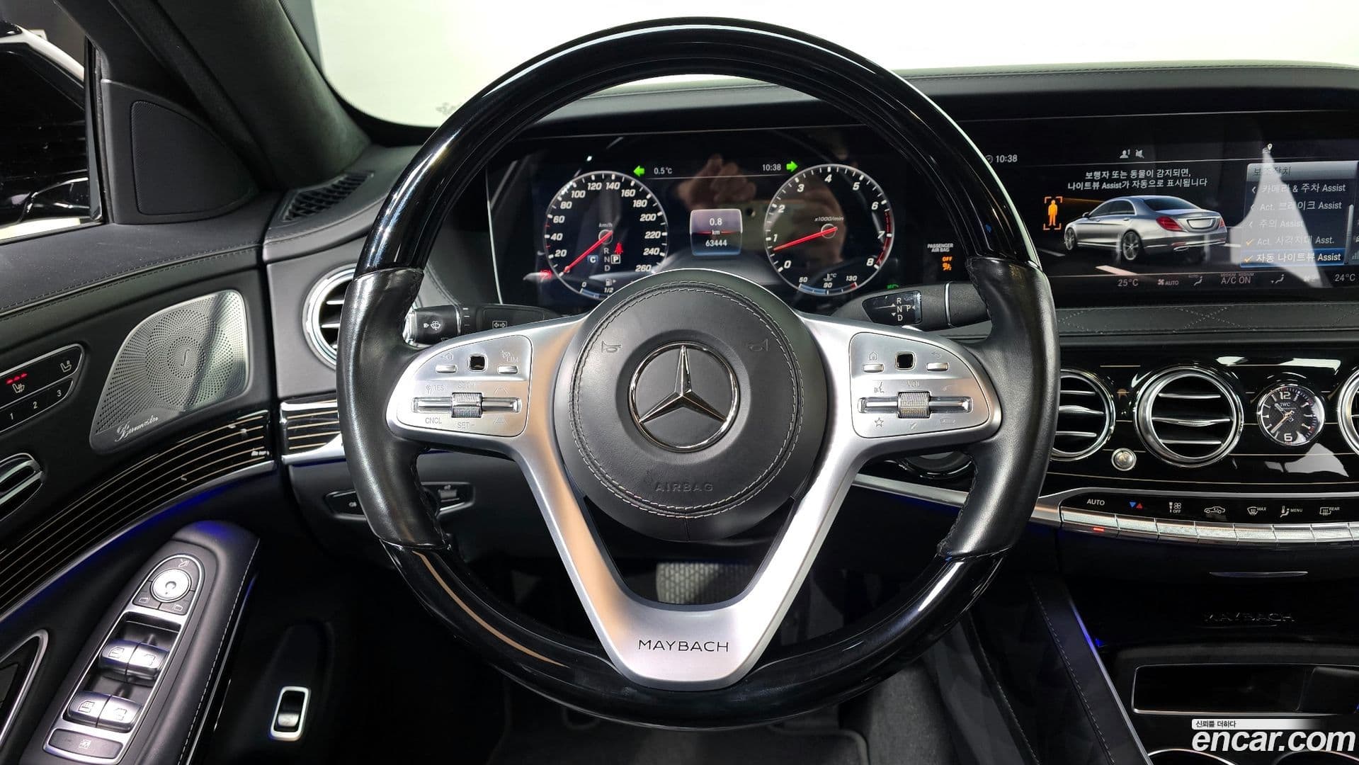 Main__Slider__Photo:S-Class Mercedes-Benz 2018.11-12