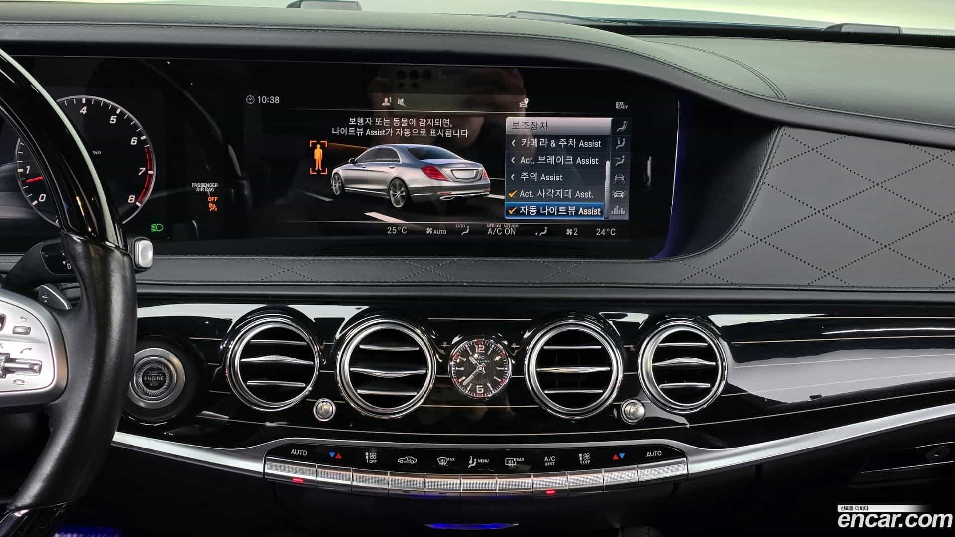 S-Class Mercedes-Benz 2018.11-OPTION-022