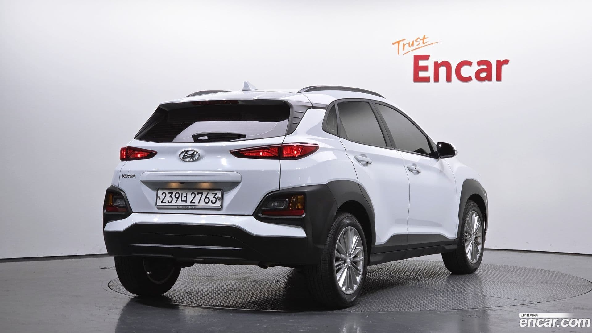 Main__Slider__Photo:Kona Hyundai 2019.10-1