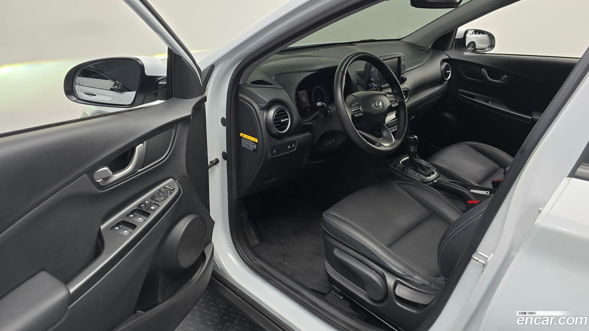 Main__Slider__Photo:Kona Hyundai 2019.10-10