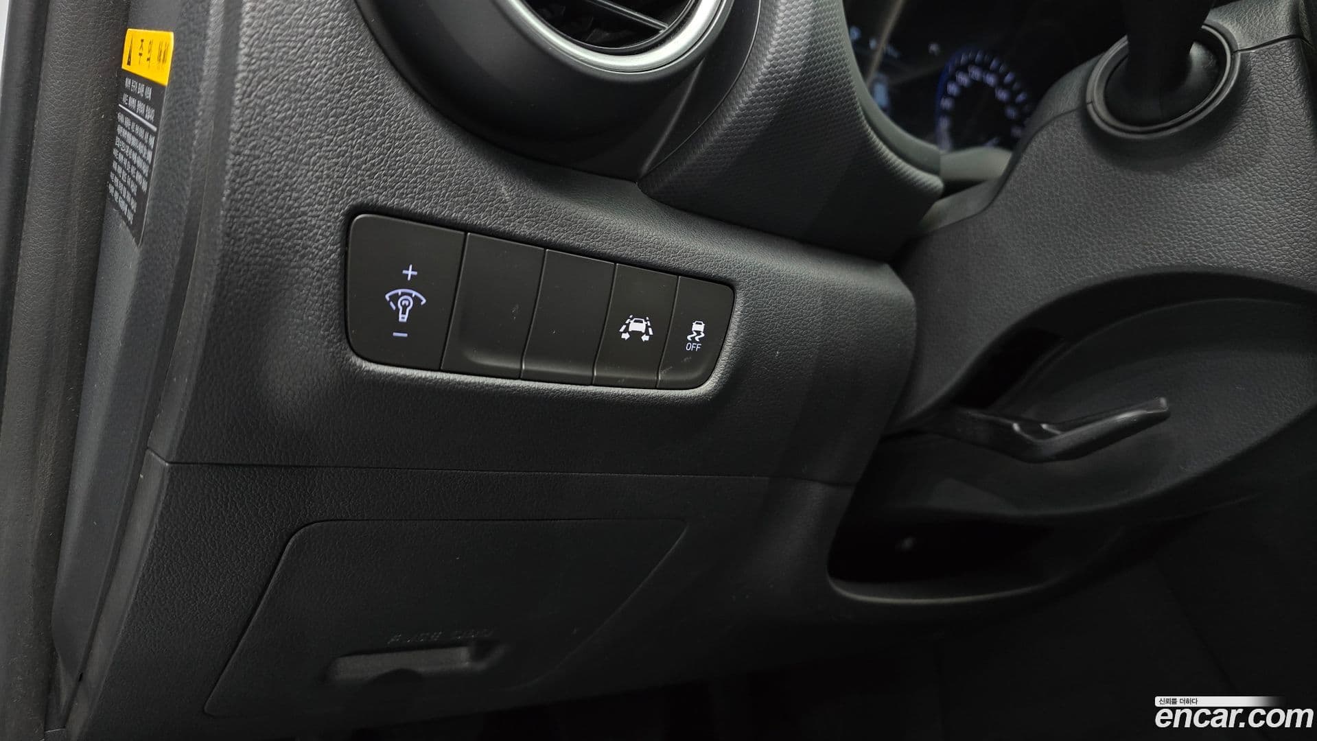 Main__Slider__Photo:Kona Hyundai 2019.10-13